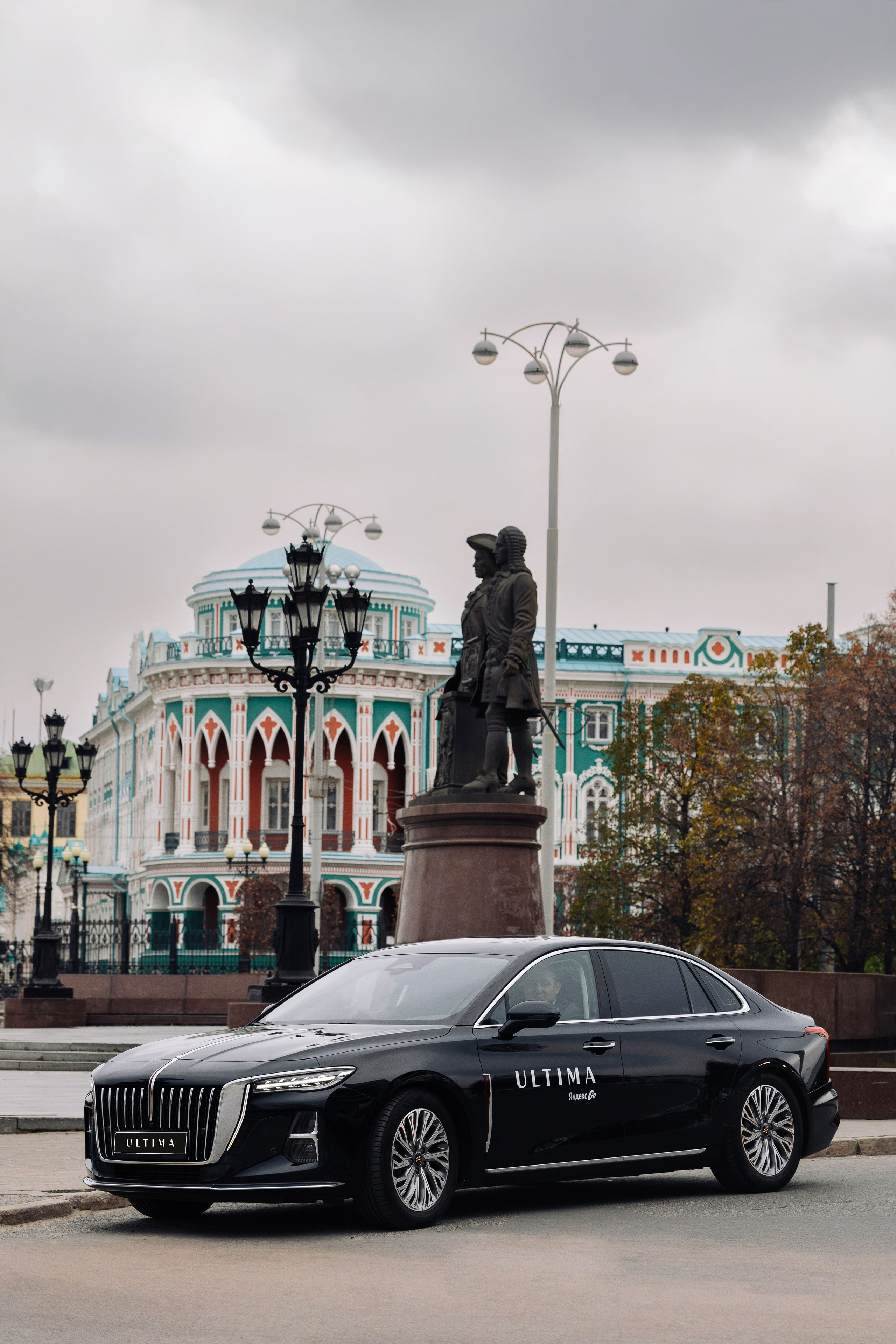 Яндекс Ultima. Фотограф Олег Коровяков