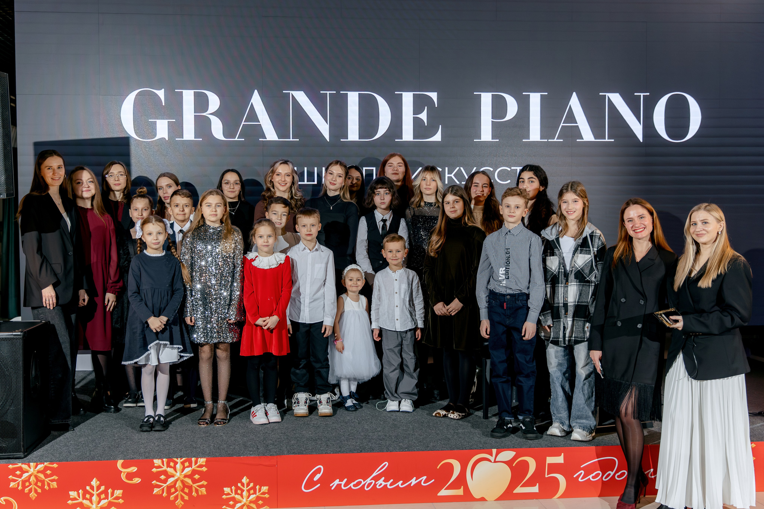 GRANDE PIANO. Фотограф в Красноярске