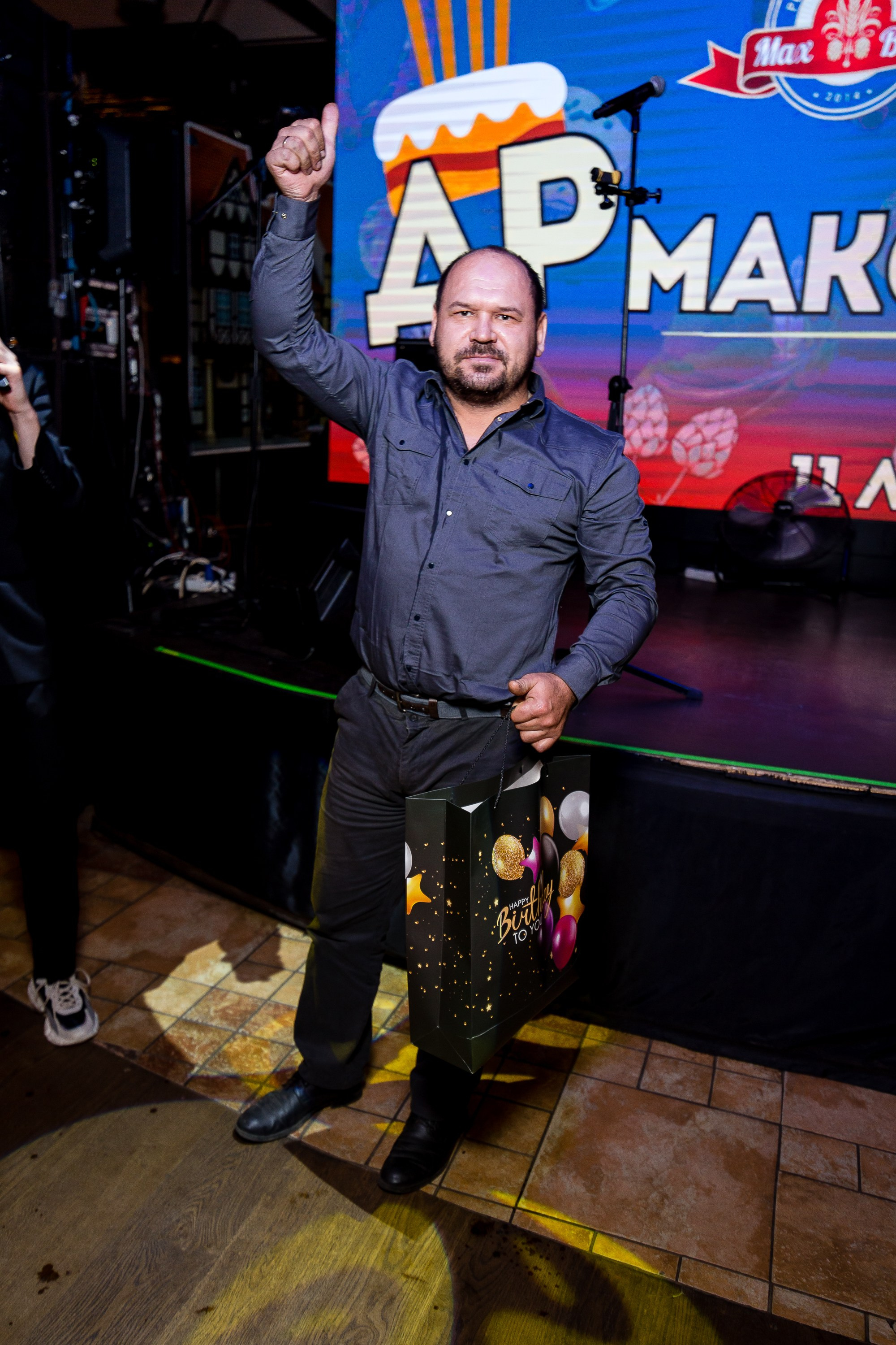 День рождения Max Brau. Свадебный и Интерьерный Фотограф во Владимире Евгений Федин