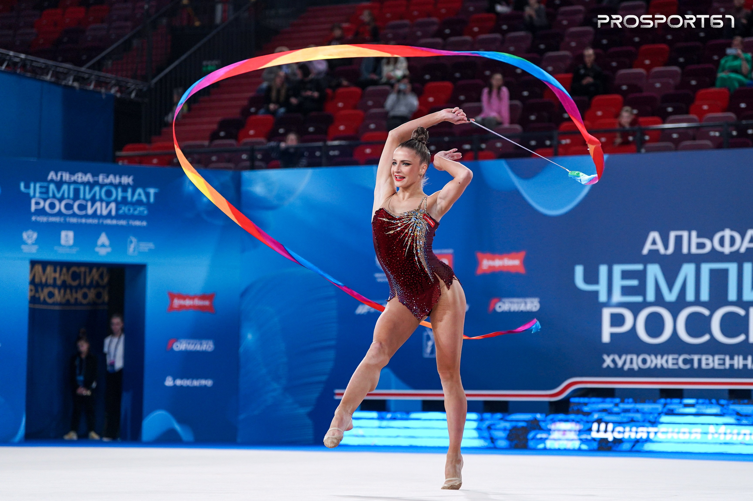 Милена Щенятская. Чемпионат России по художественной гимнастике 2025. Спортивный фотограф Олег Медведев | prosport67 | Смоленск