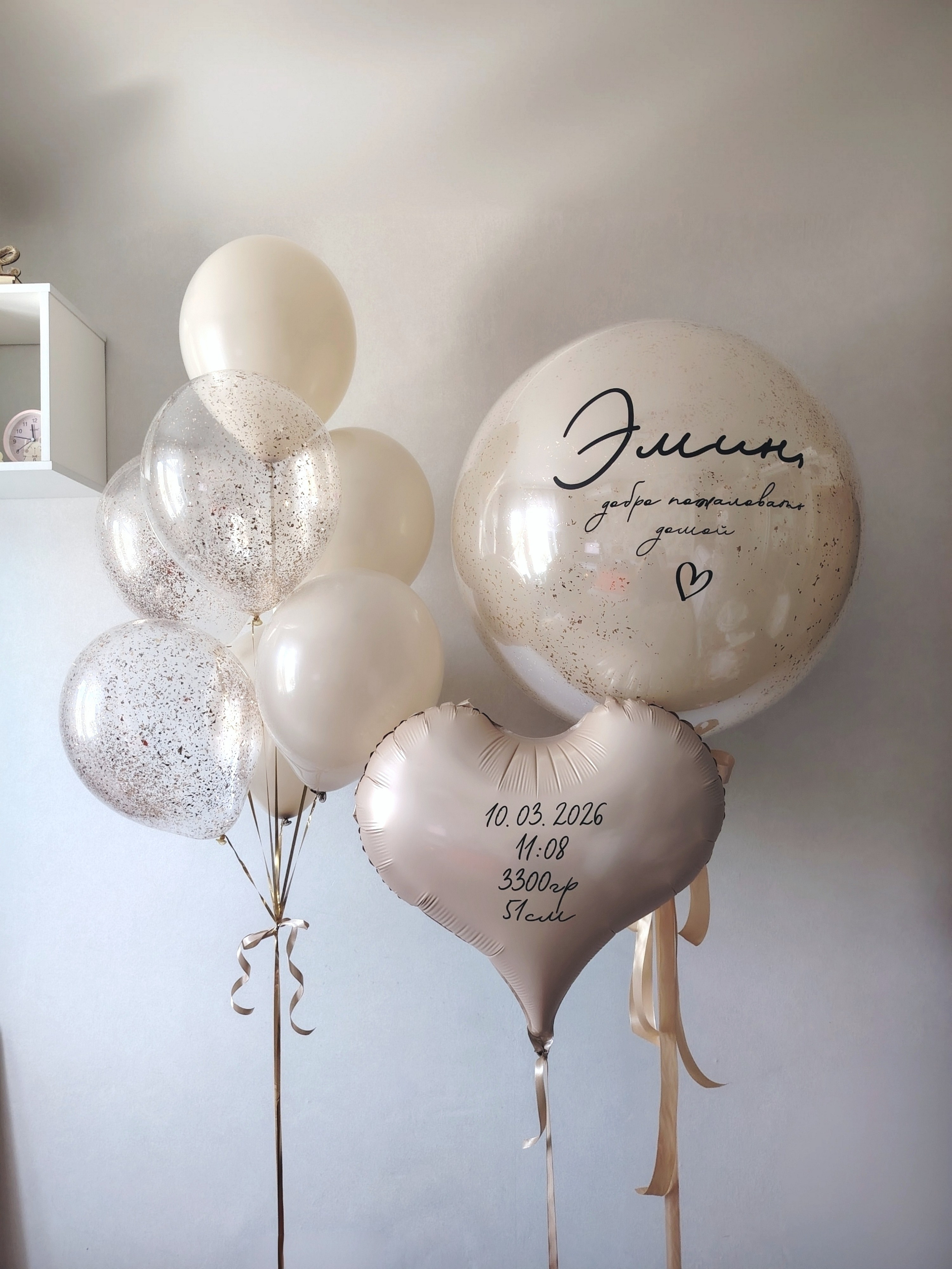 Выписка. Аэродизайнер Елена Лин