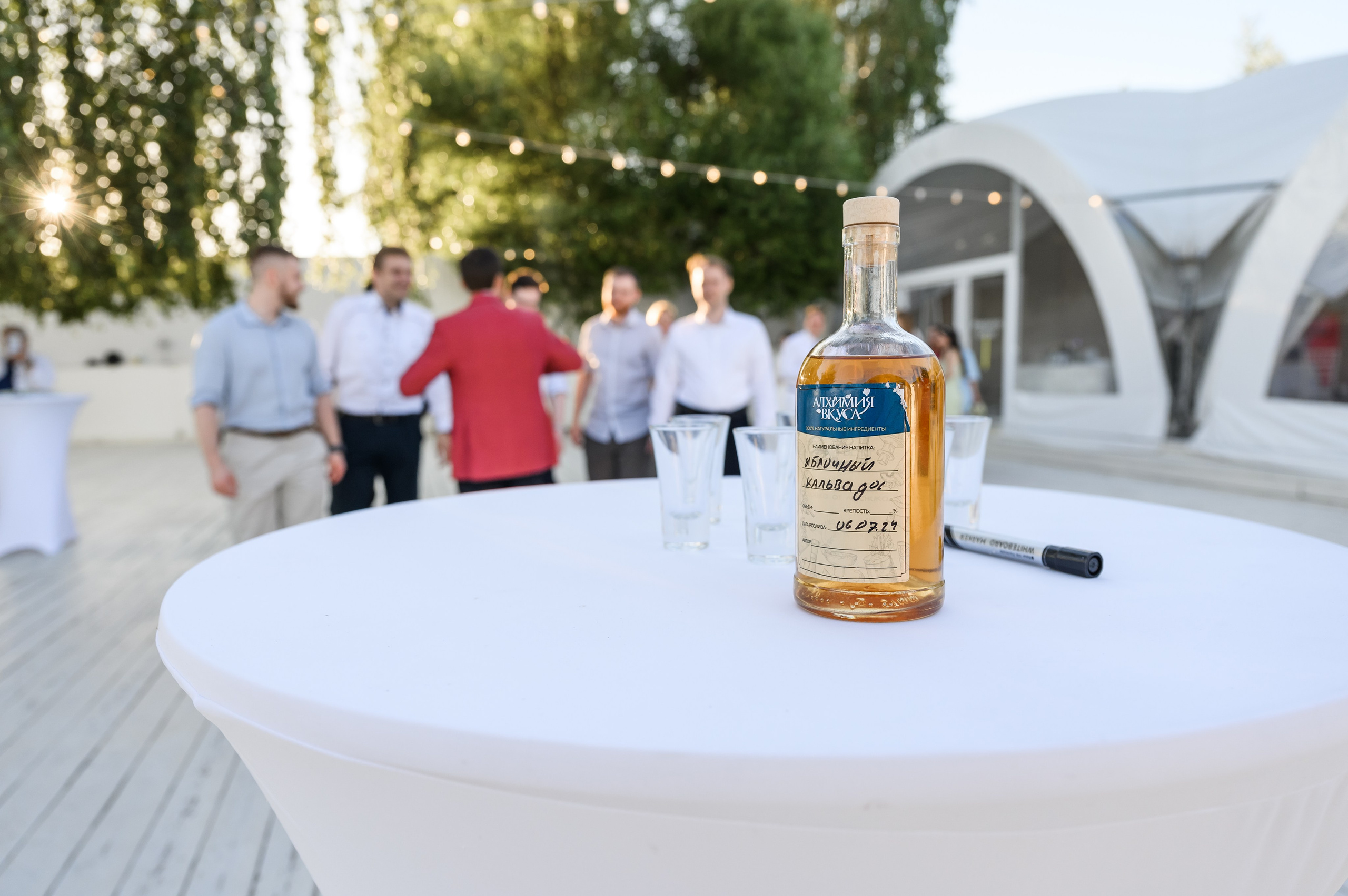 Свадьба Pirogovo Event. Свадебный фотограф Москва Юрий Кульман