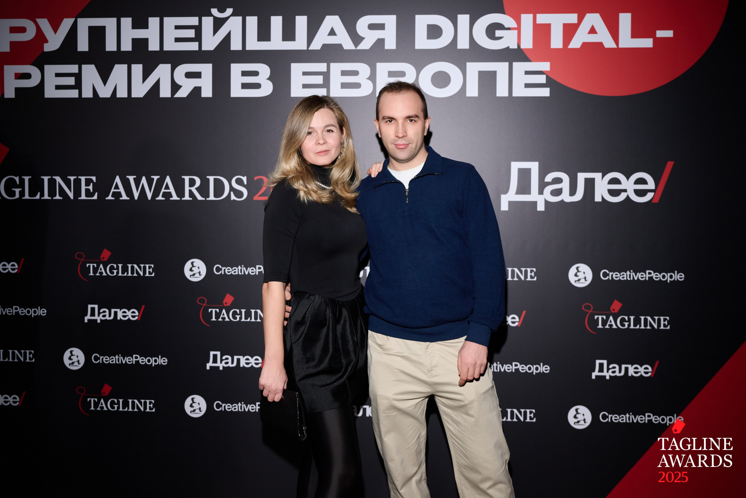 Events. Спортивный и бизнес фотограф Арсений Голышкин