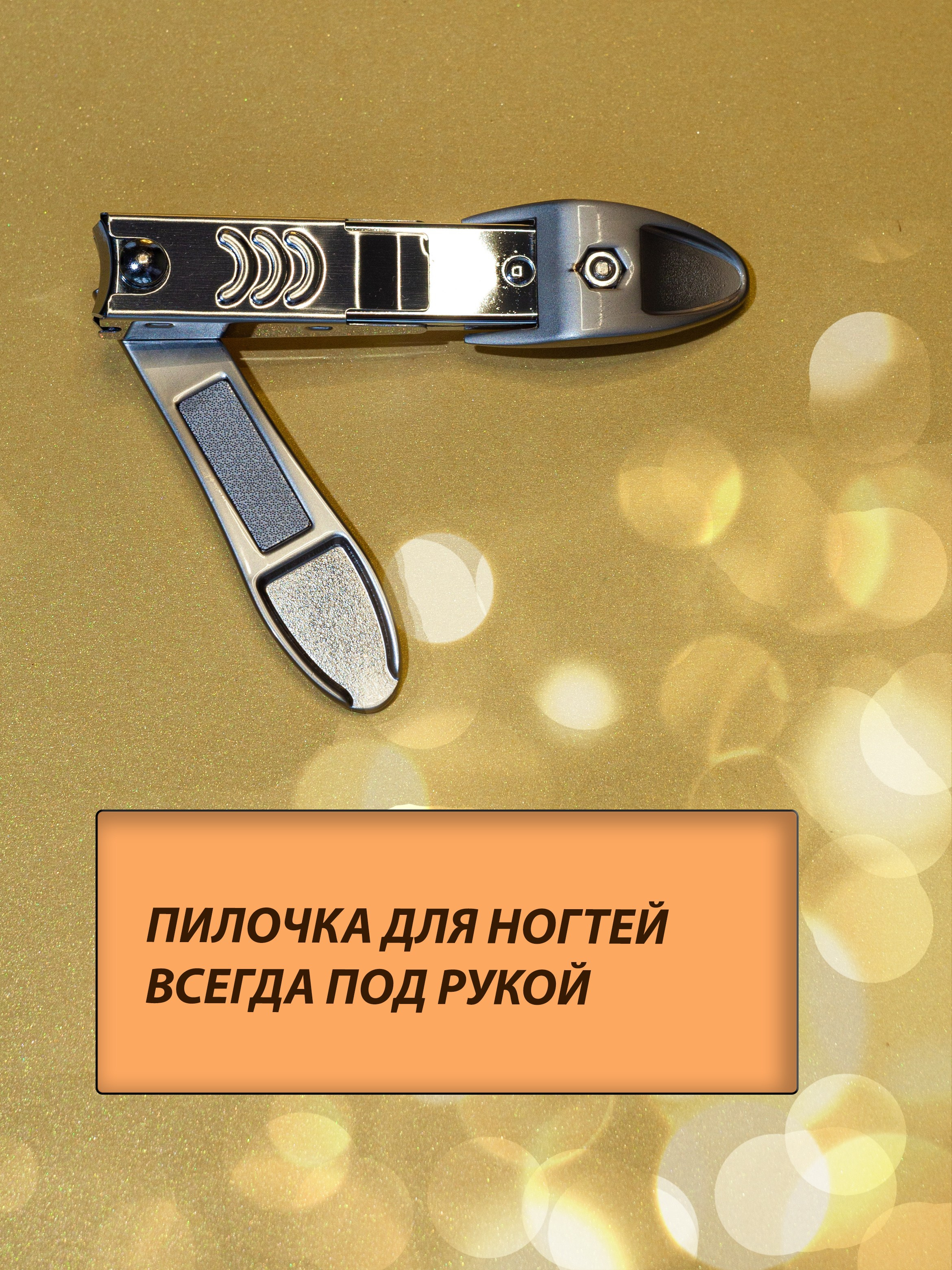 Примеры инфографики. Предметный и семейный фотограф в Балашихе Владимир Скранжевский