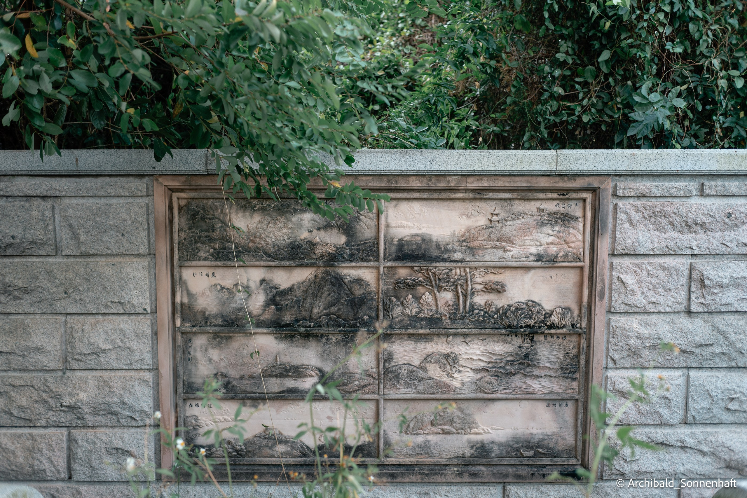 Kayaking in Huizhou, China. Photographer in Guangzhou, China. Archibald Sonnenhaft