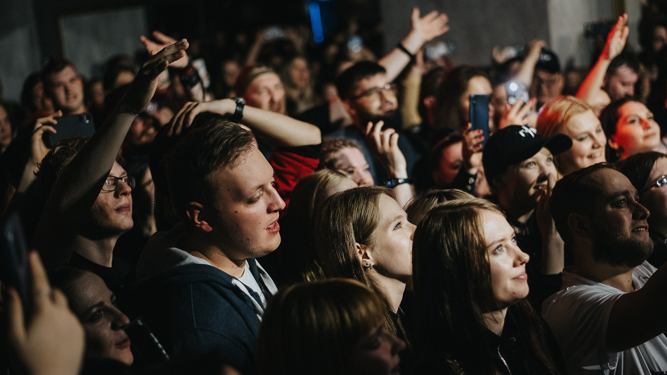 Гарри Топор и Тони Раут 2024. Репортажный фотограф в Кемерово