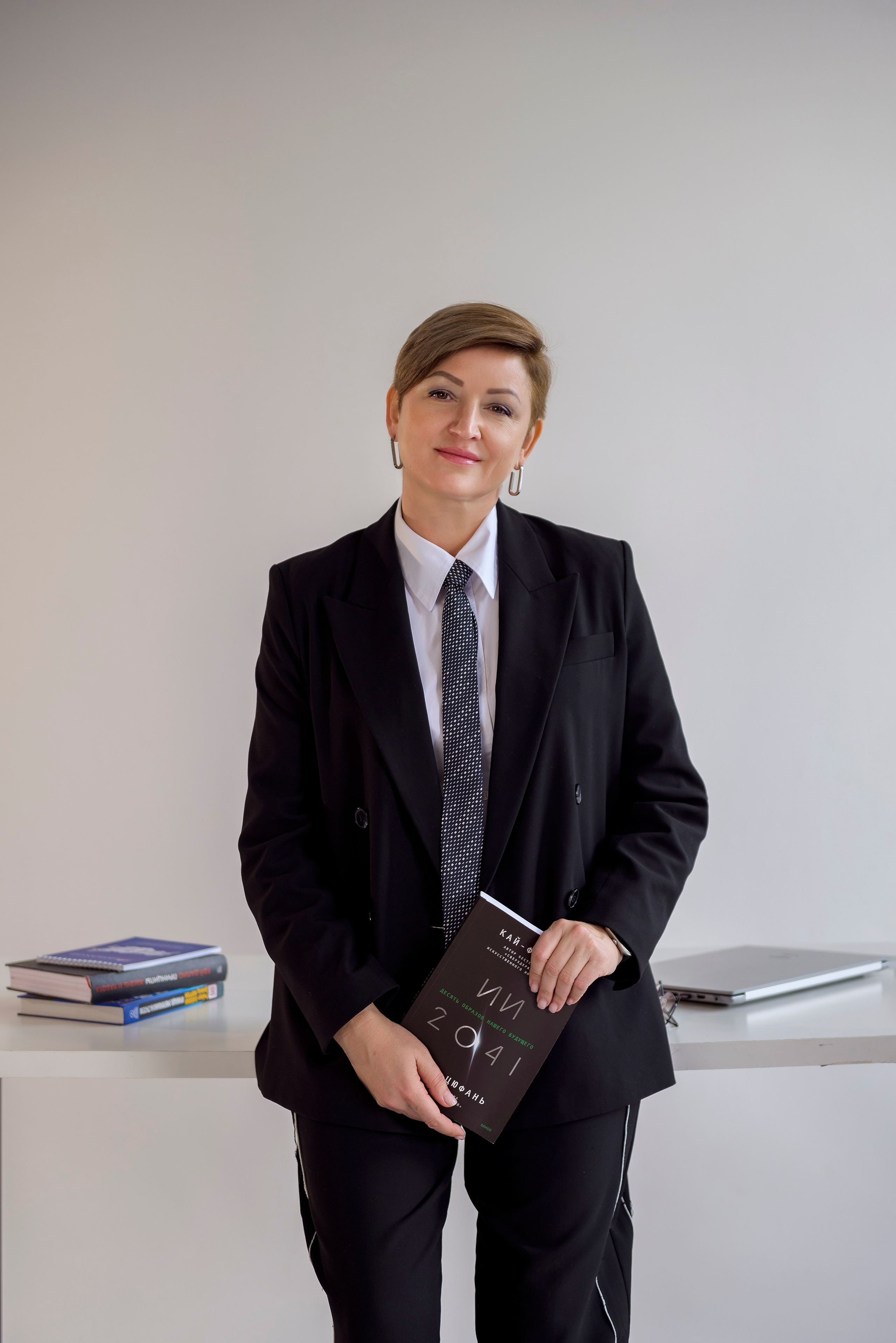 Съемка для аудитора. Фотограф Ростов-на-Дону Белла Керимова