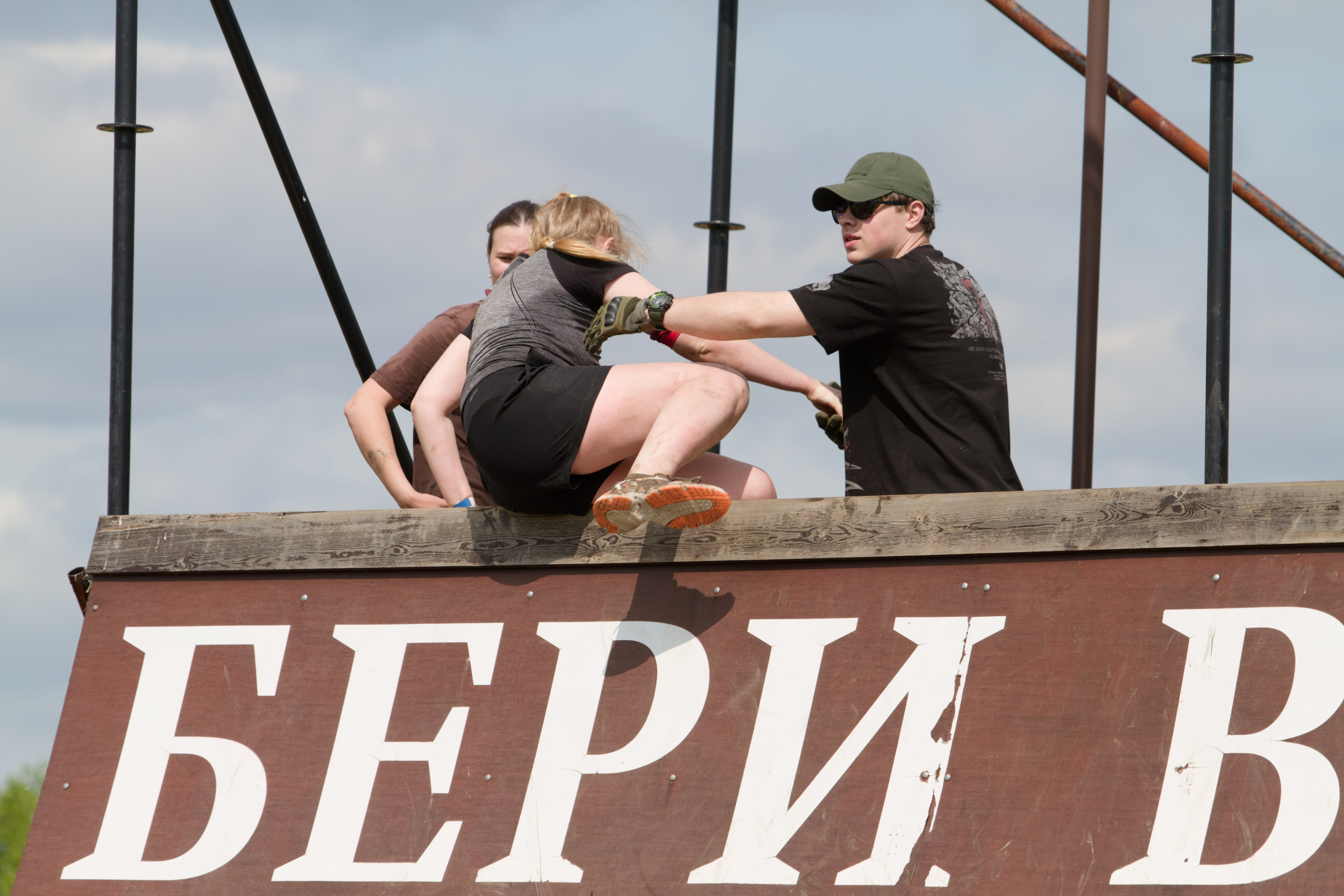 Родео59. Репортажный и спортивный фотограф в г. Пермь Зильберг Павел