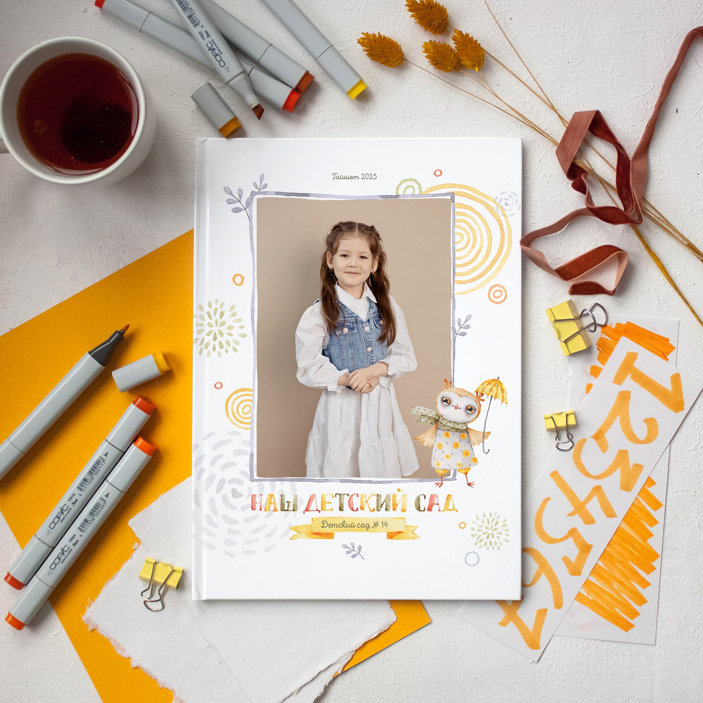 СОВУШКИ. Школьный и свадебный фотограф Анастасия Соколовская, Тайшет