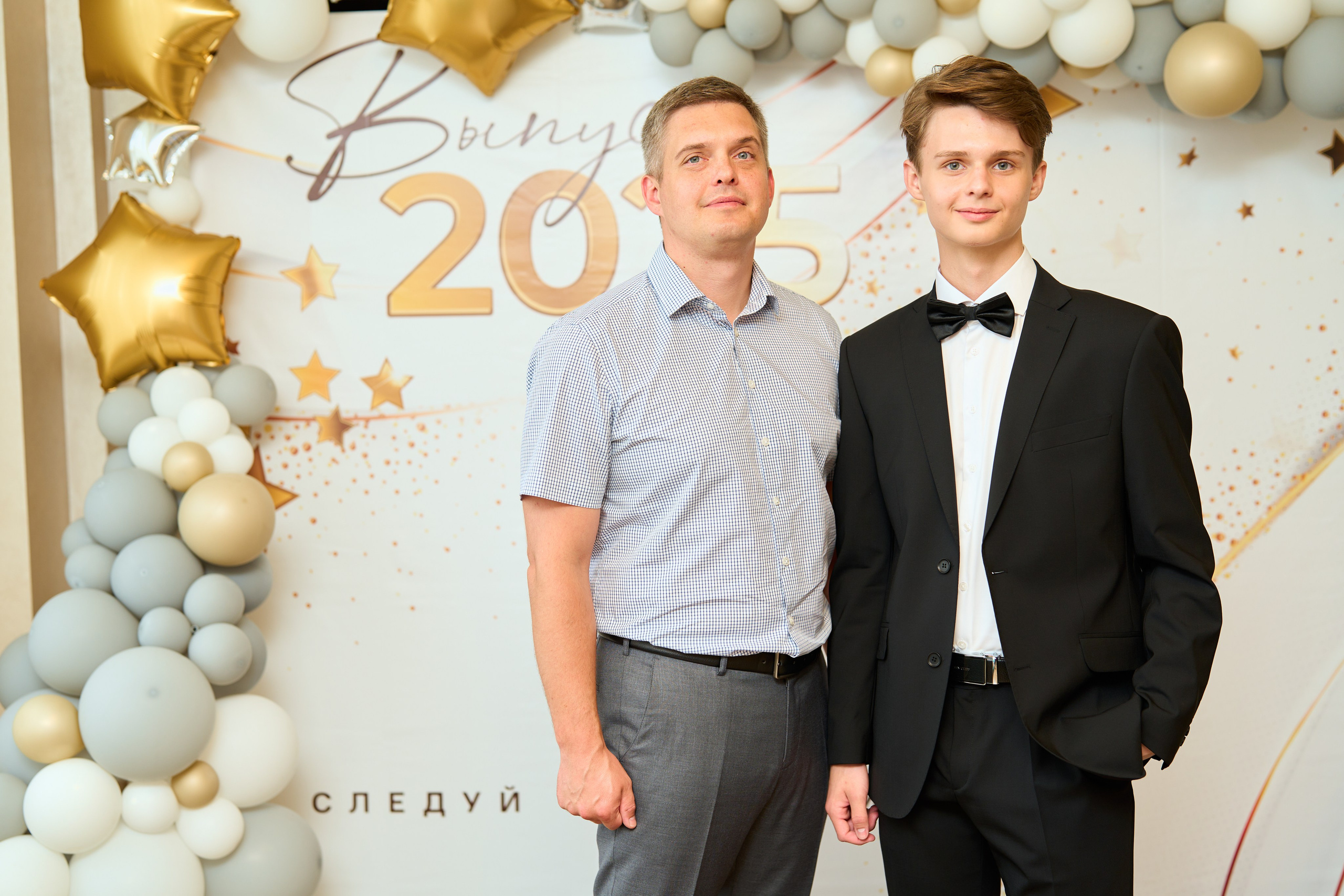 Выпускной. Фотограф в Москве — Максим Тарасенко