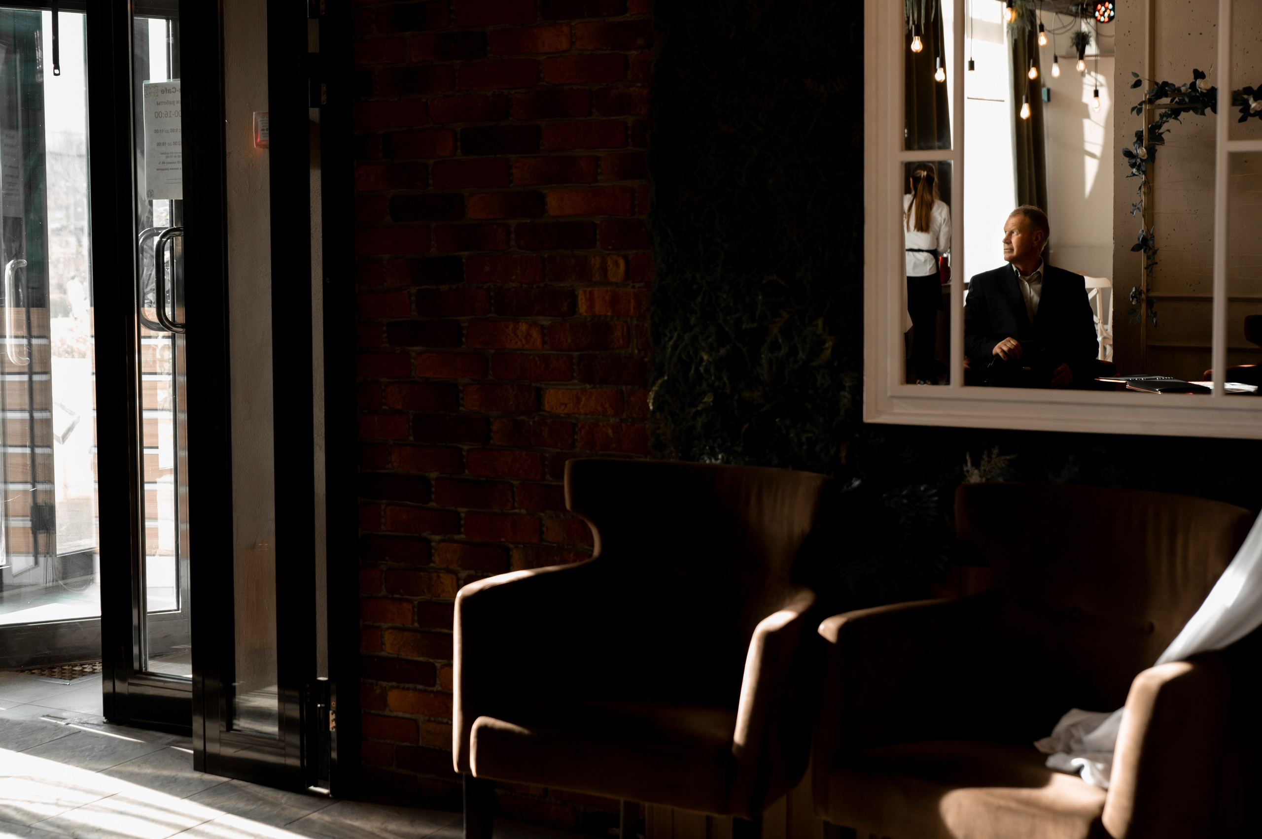 Настя и Слава. Свадебный и портретный фотограф в Москве Жердев Даниил