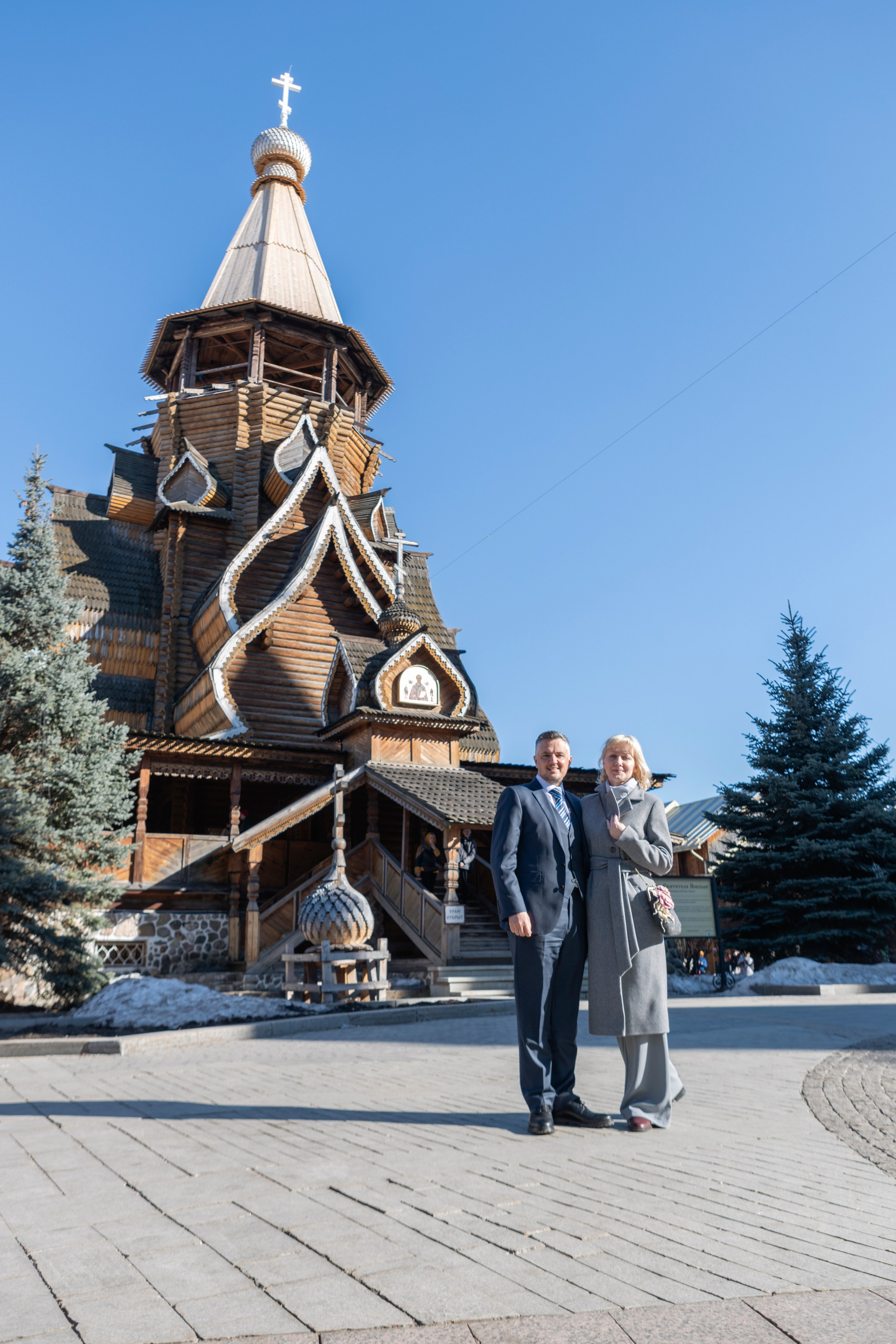 Роспись ЗАГС Мэттью Ольга. Видеограф, фотограф в Москве Мария Васильева