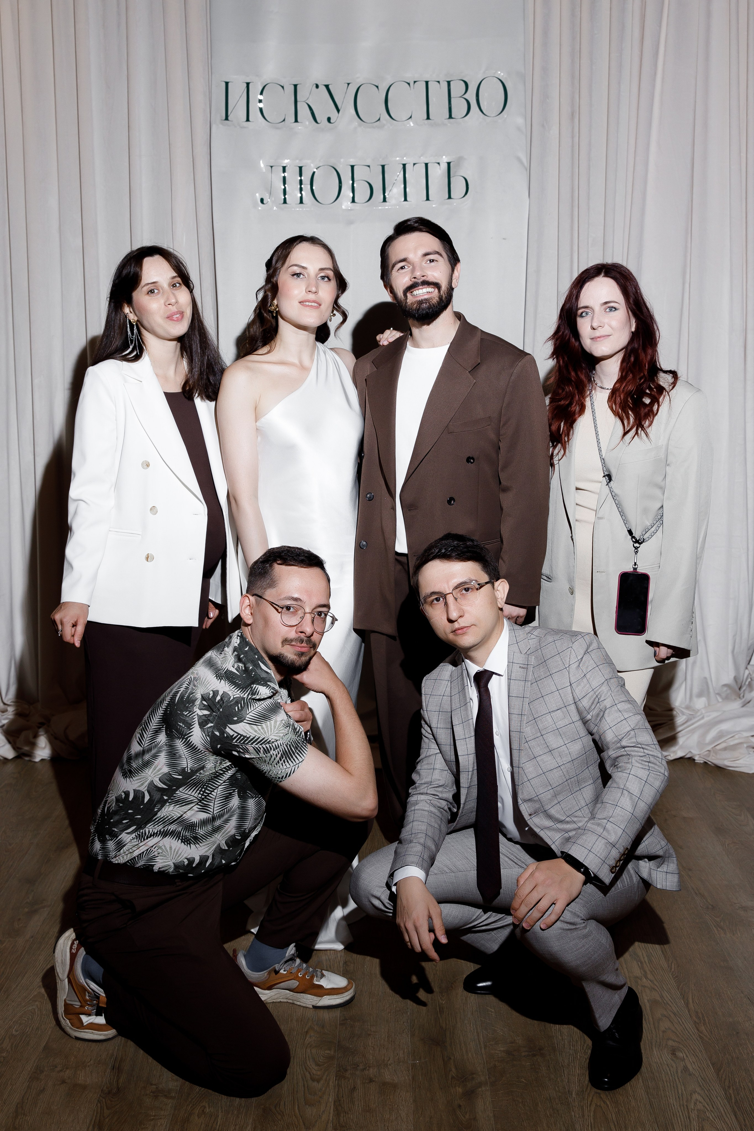 I & A. Свадебный и семейный фотограф Анжелика Альашкар в Казани Татарстан