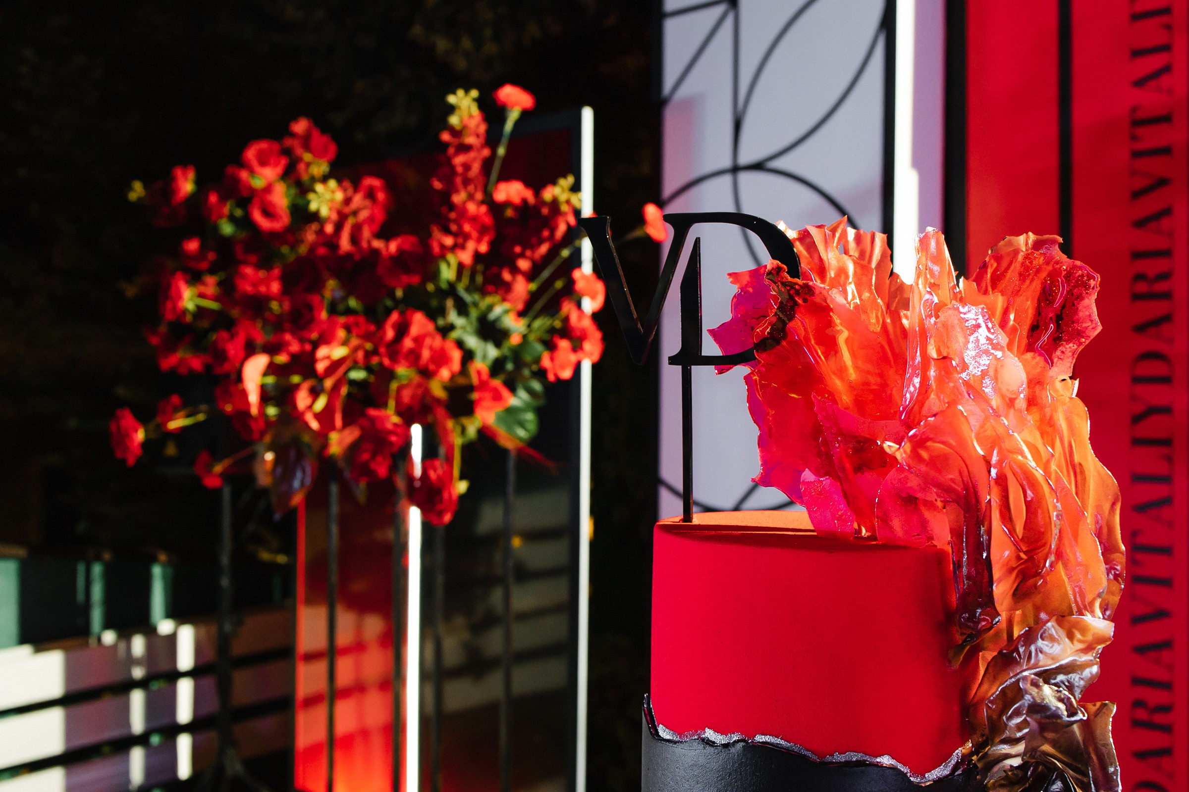 The Red. ROMA GORBATOVSKY