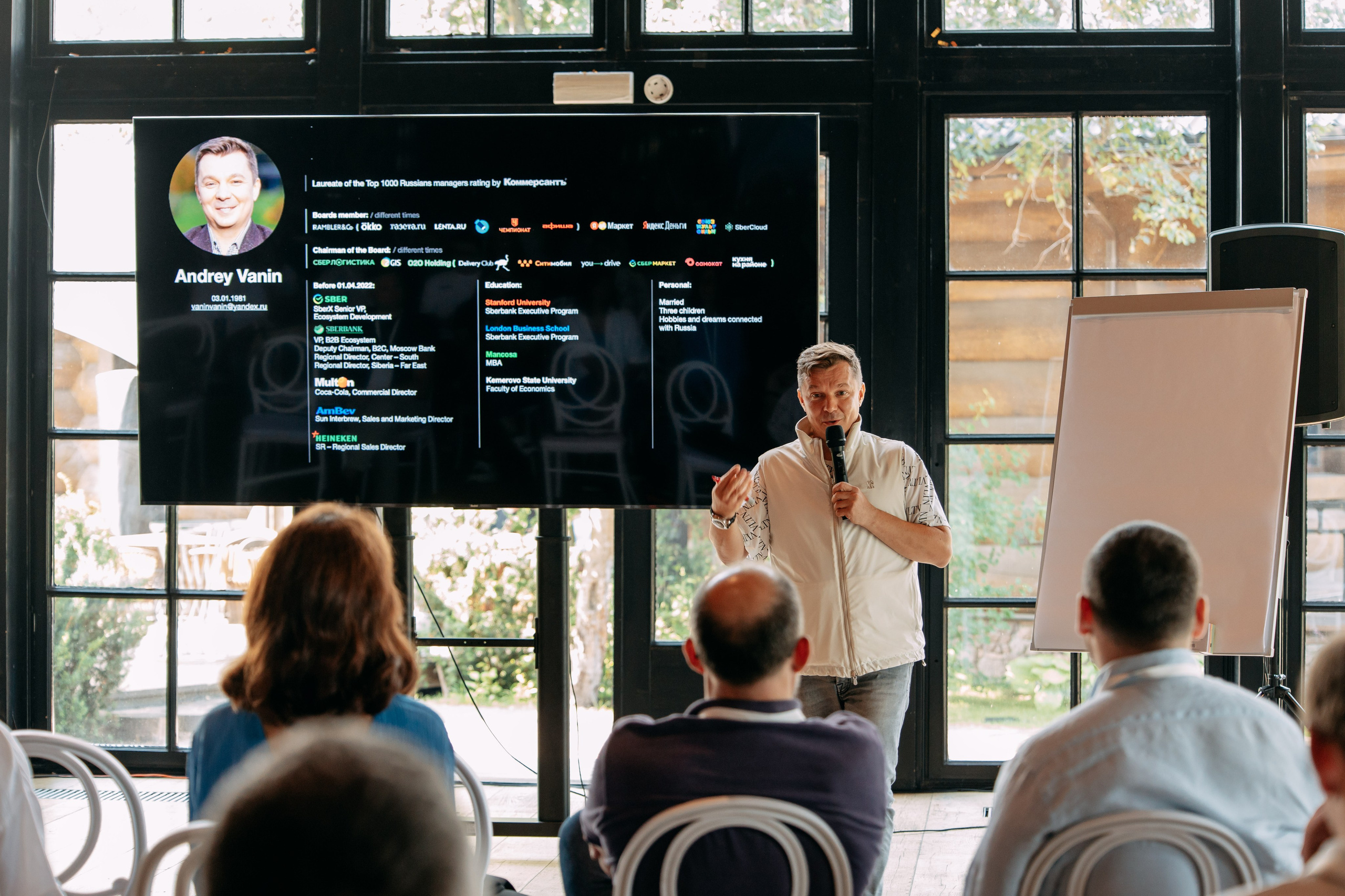 Тимбилдинг Самолет. Фото и видео съемка. Андрей Ионов