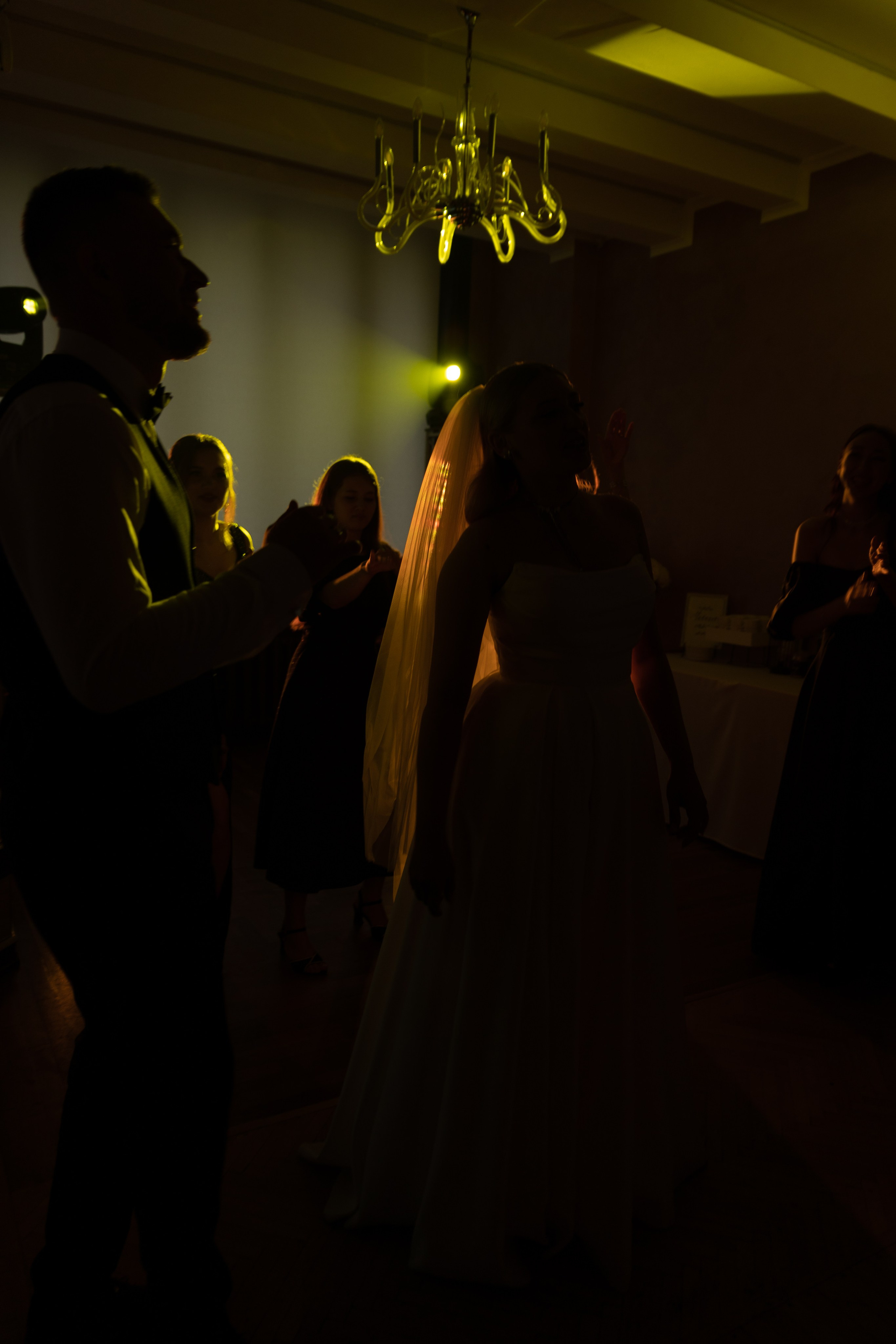 Wedding. Главная