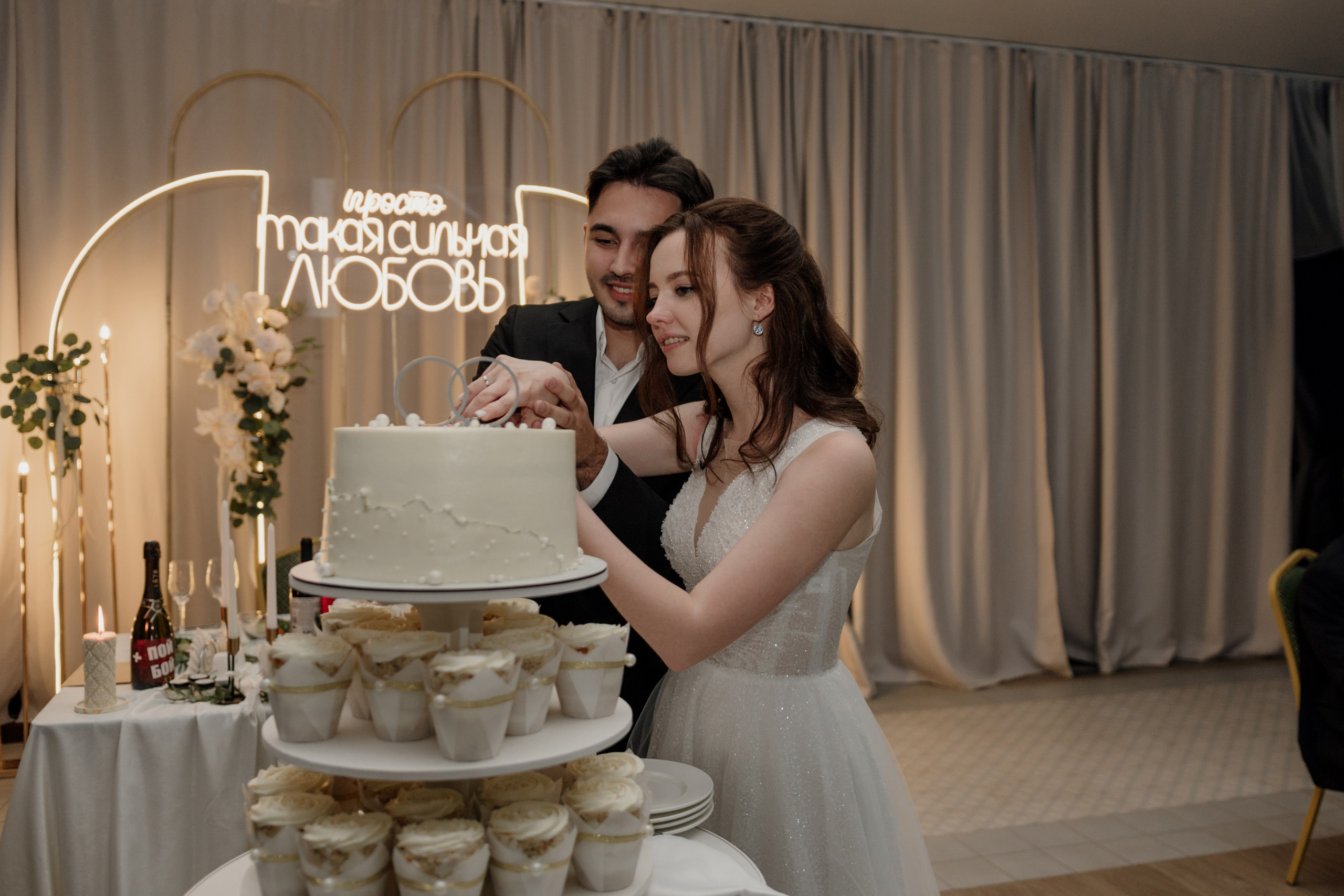 Глеб и Полина. Свадебный и Семейный фотограф в Ярославле Алёна Колясникова