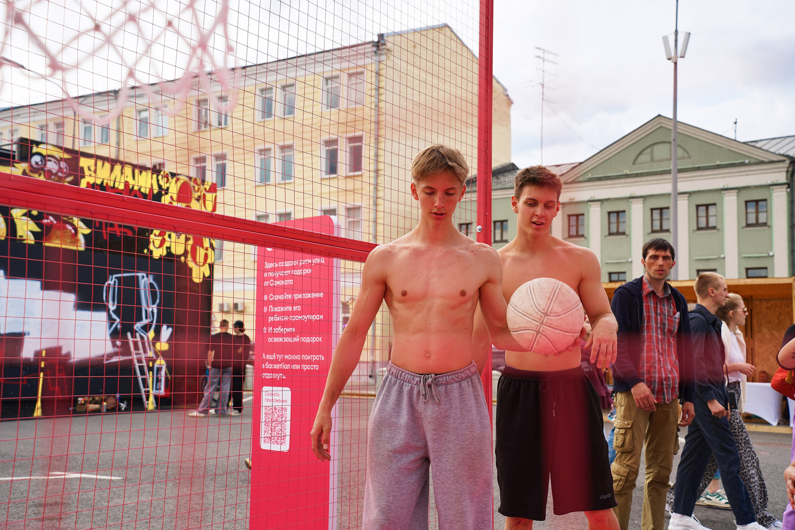 Самокат. Фотограф