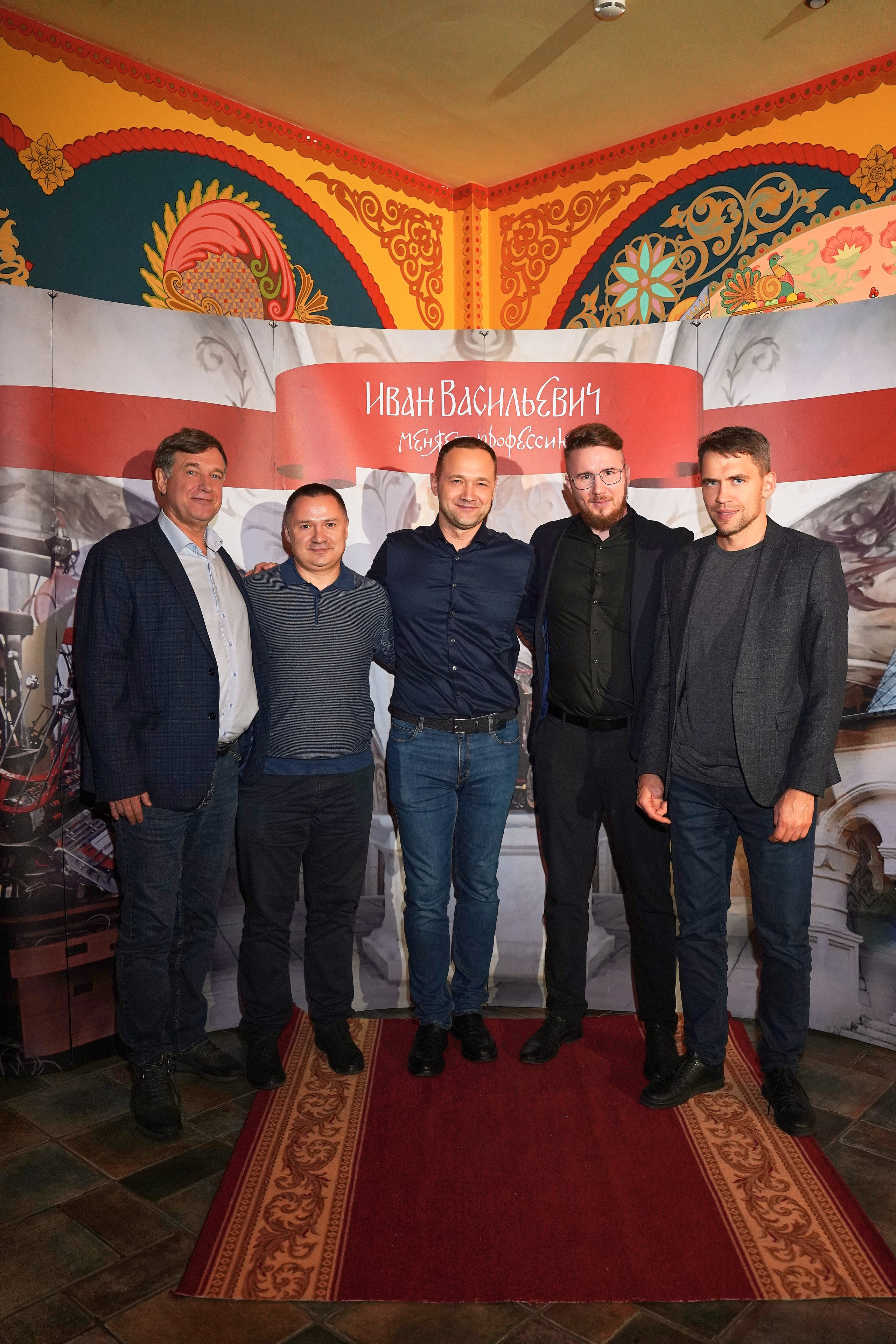 Корпоратив 2025 X5 TRANSPORT. Фотограф