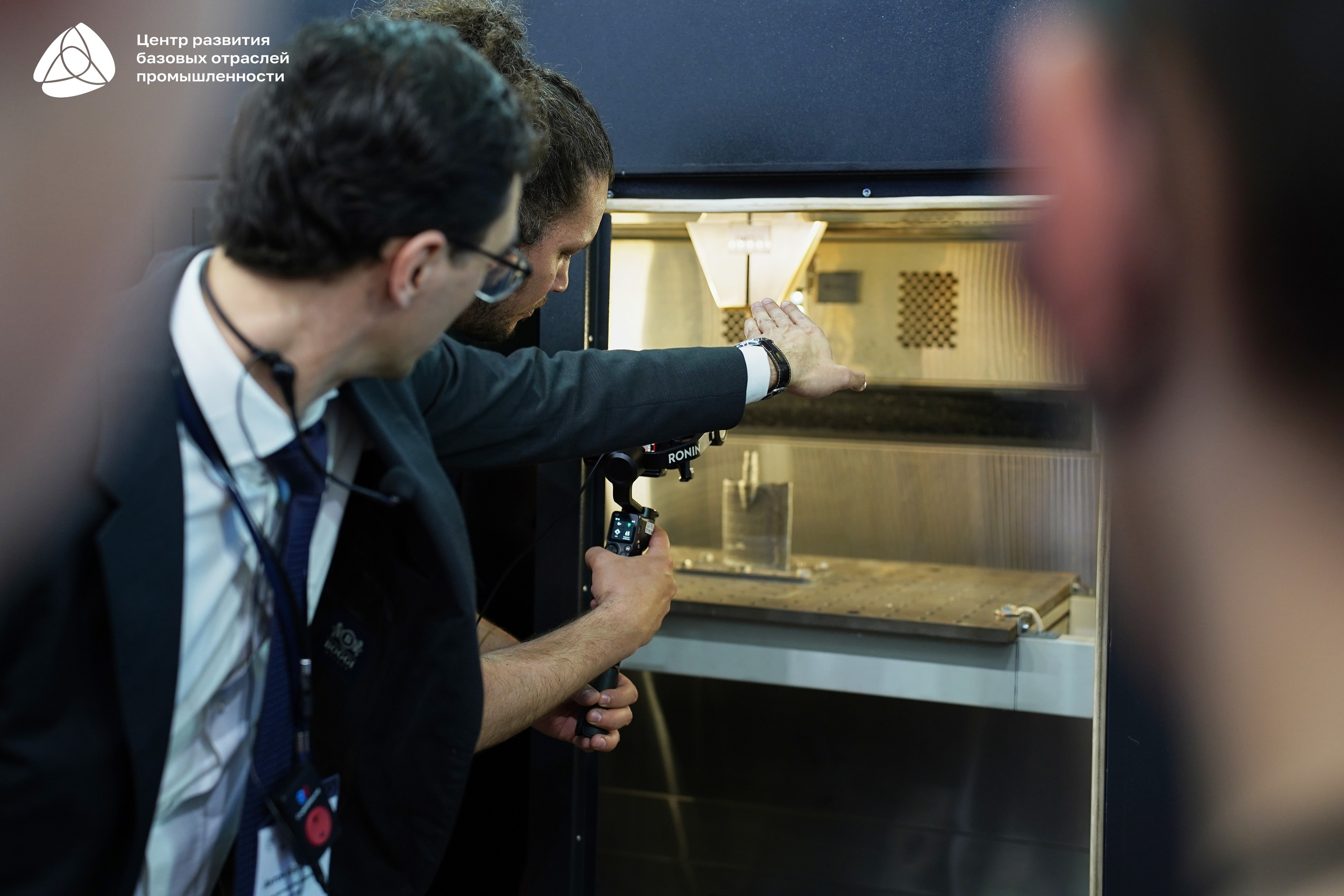 Металлообработка 2025. Фотограф