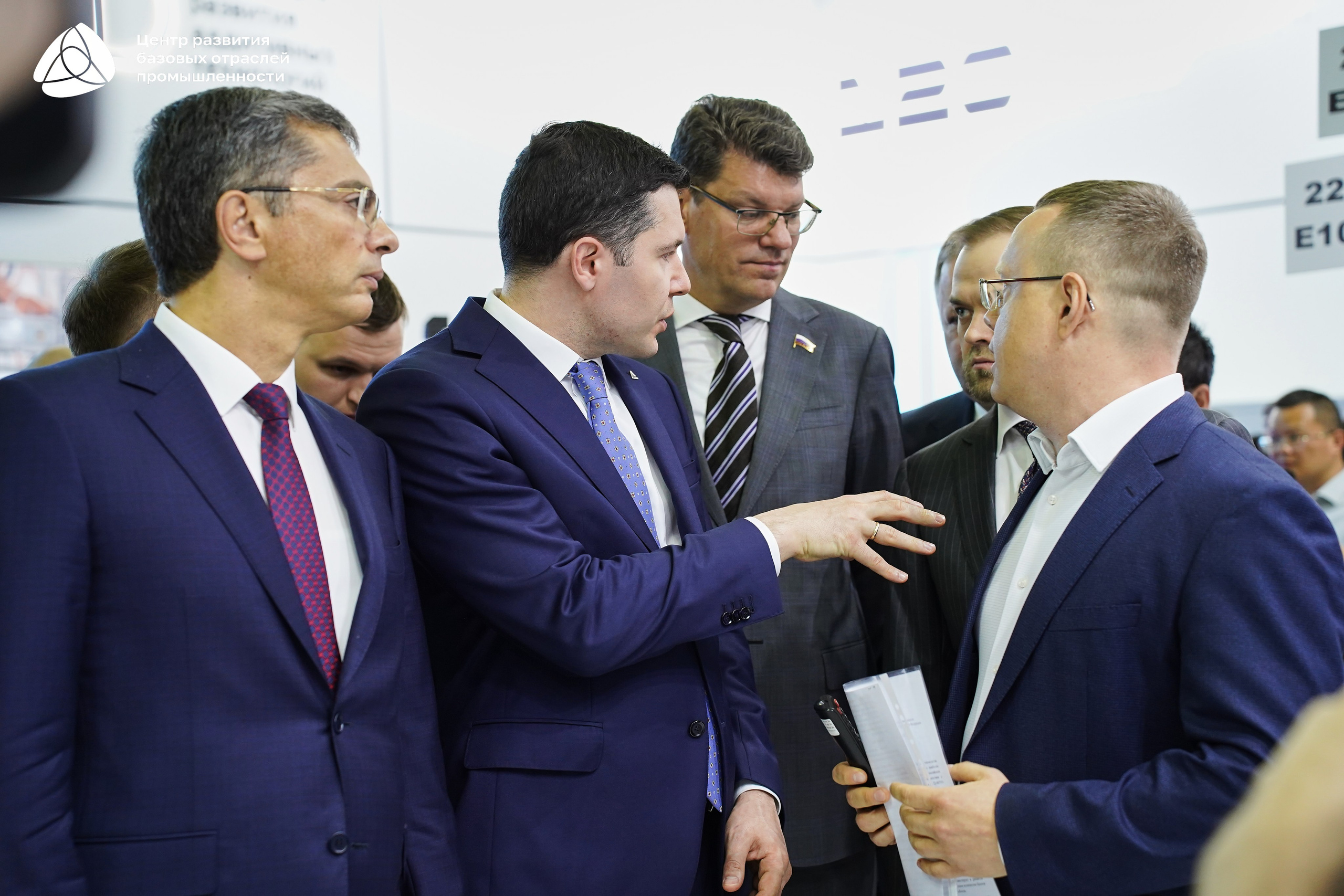 ЭКСПОЦЕНТР Алиханов. Фотограф