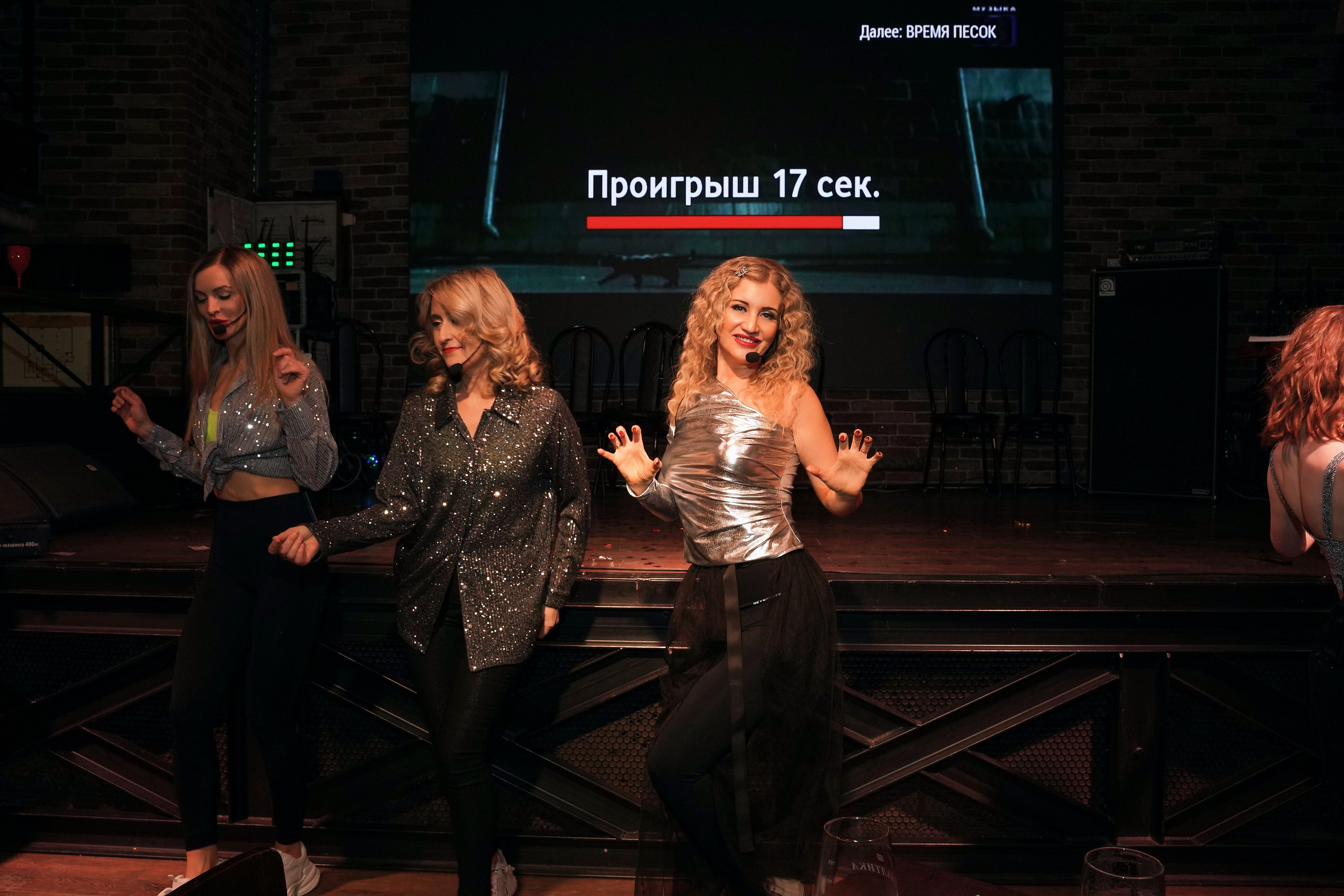 Спектакль «Как я его убила». Фотограф