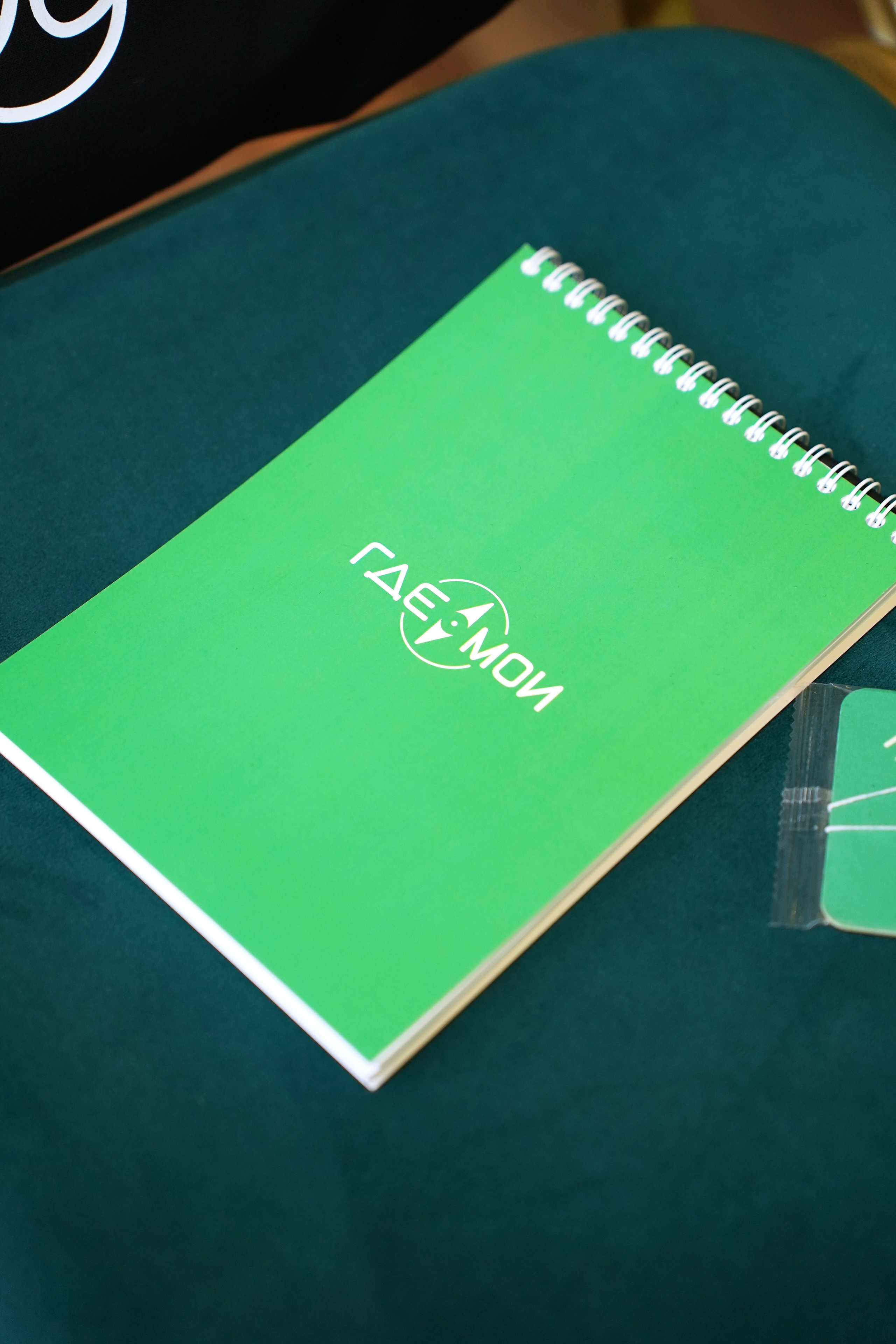 Конференция ГдеМои. Фотограф