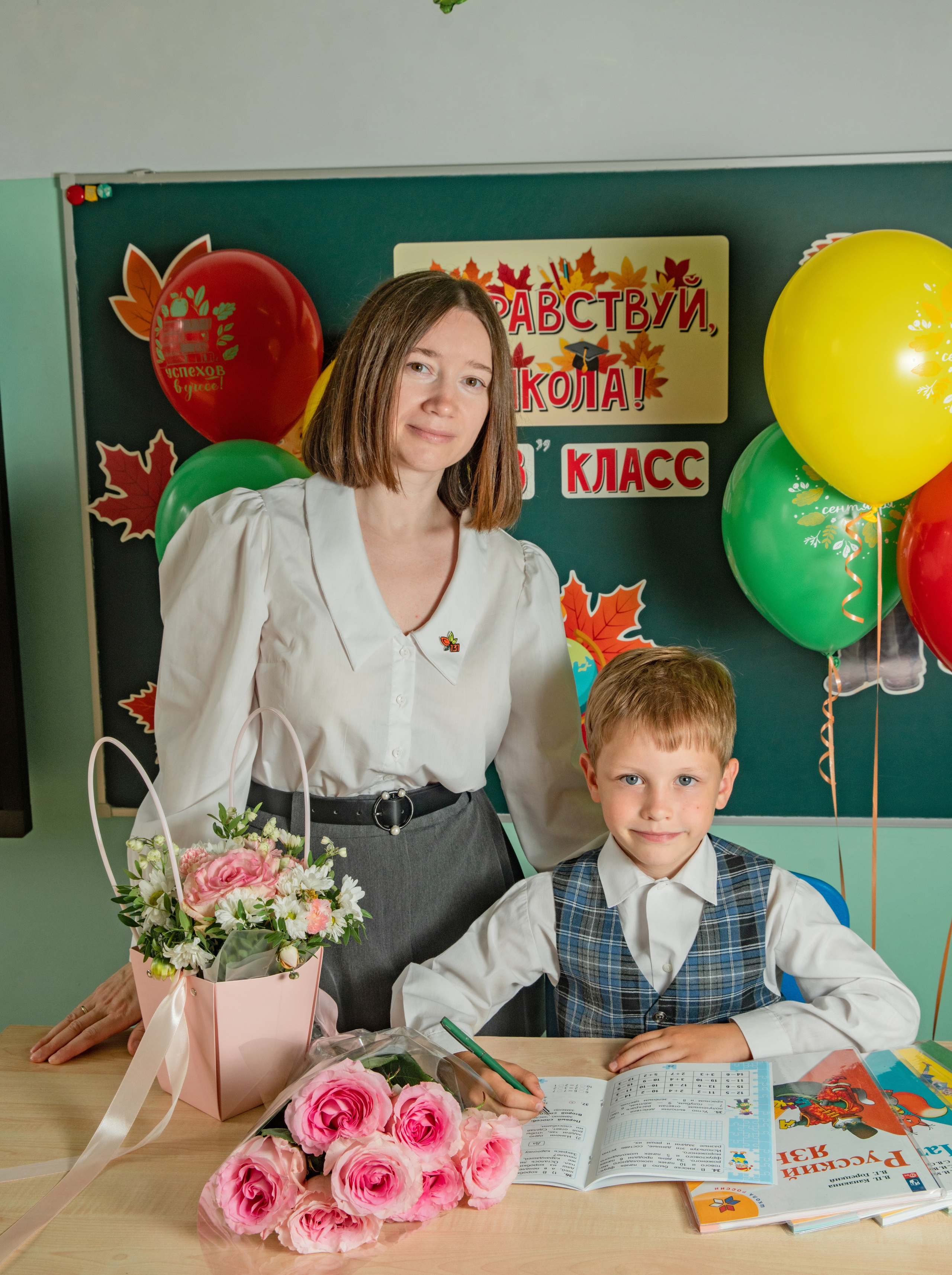 Первое сентября. Семейный и детский фотограф в Нижнем Новгороде
