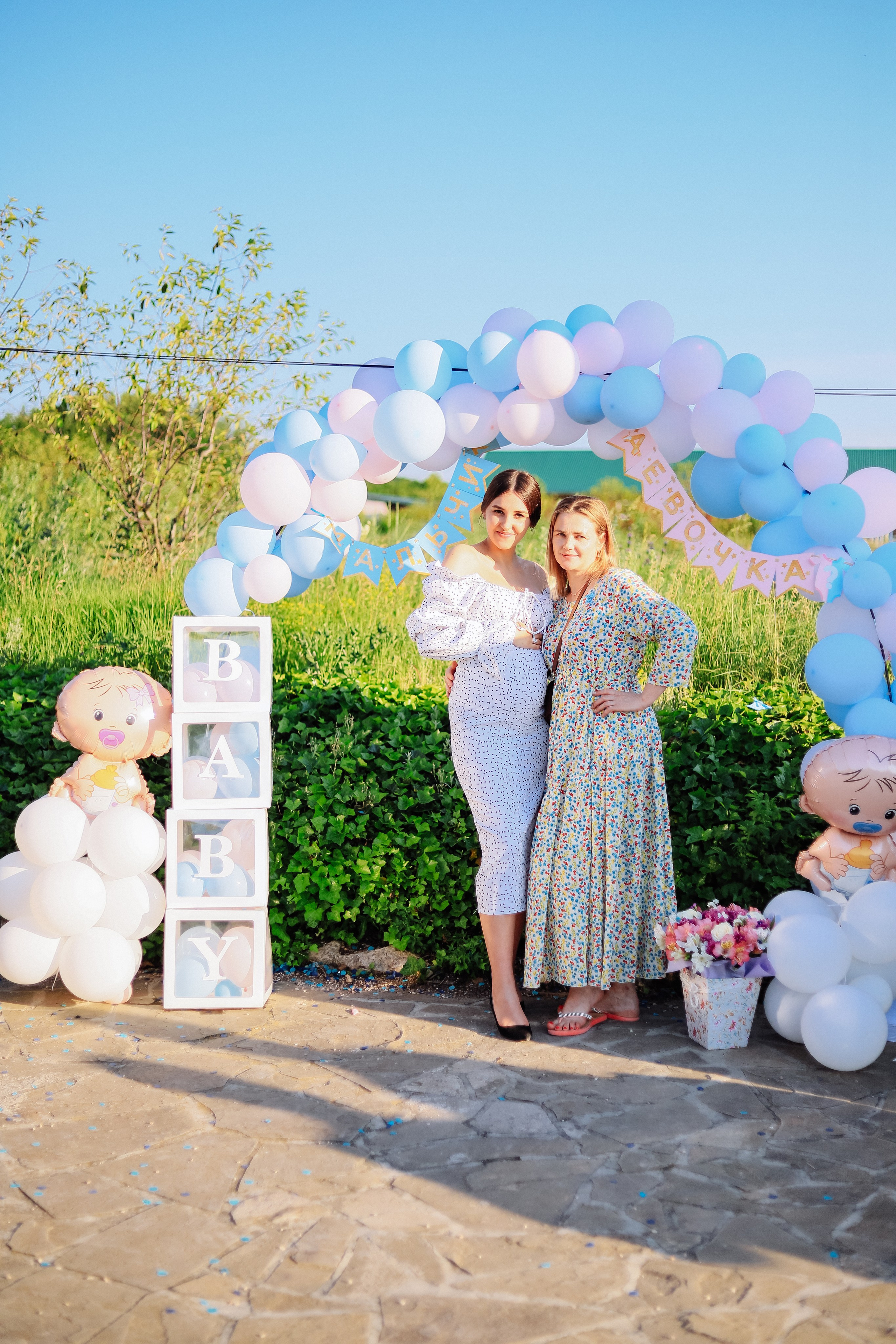 Гендер Пати. Женский/Детский фотограф в Симферополе Вероника Слепогина