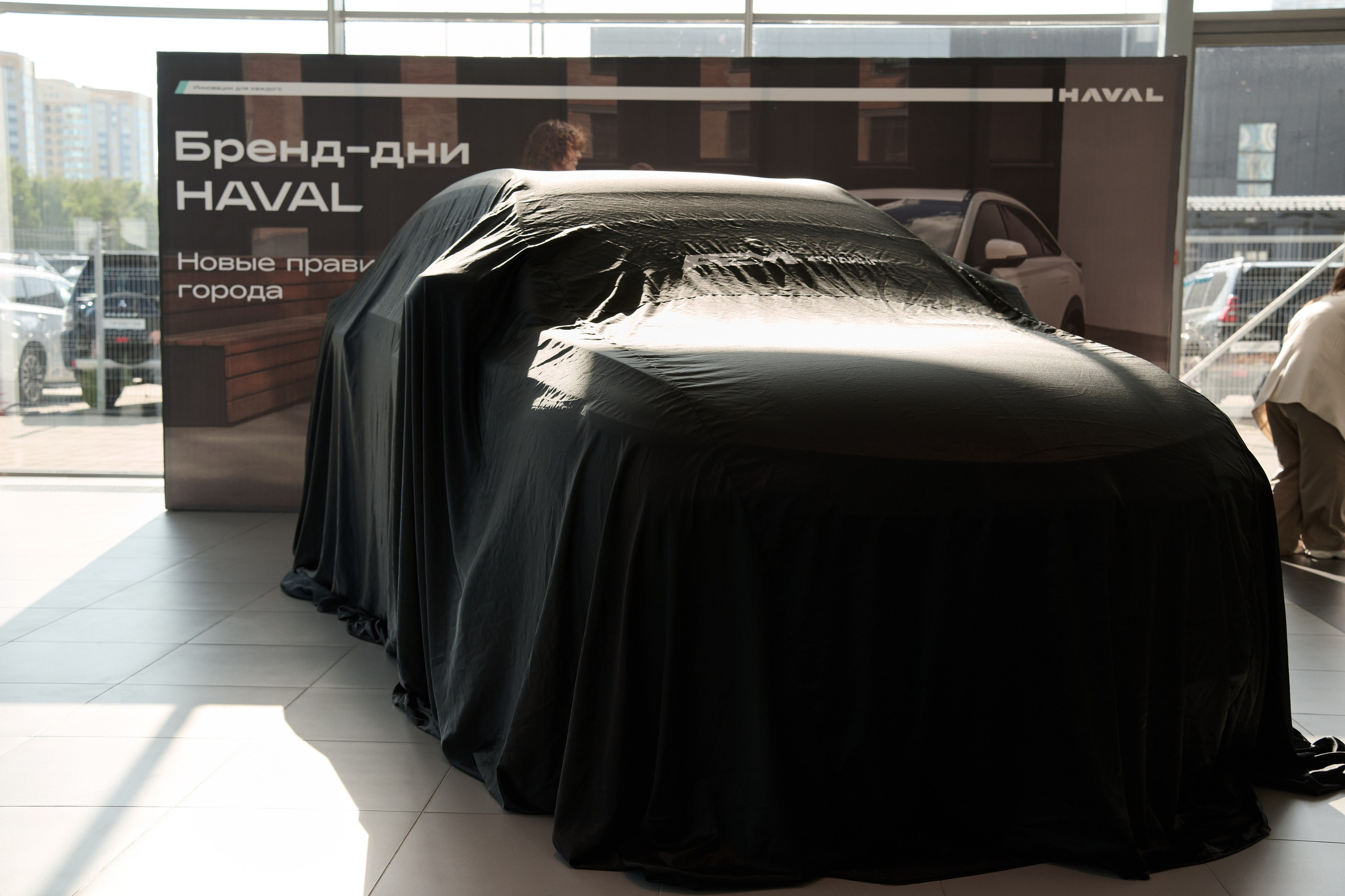 Презентация HAVAL. Фото, которые продают эмоции. Сергей Богомолов. Свадебный и семейный фотограф