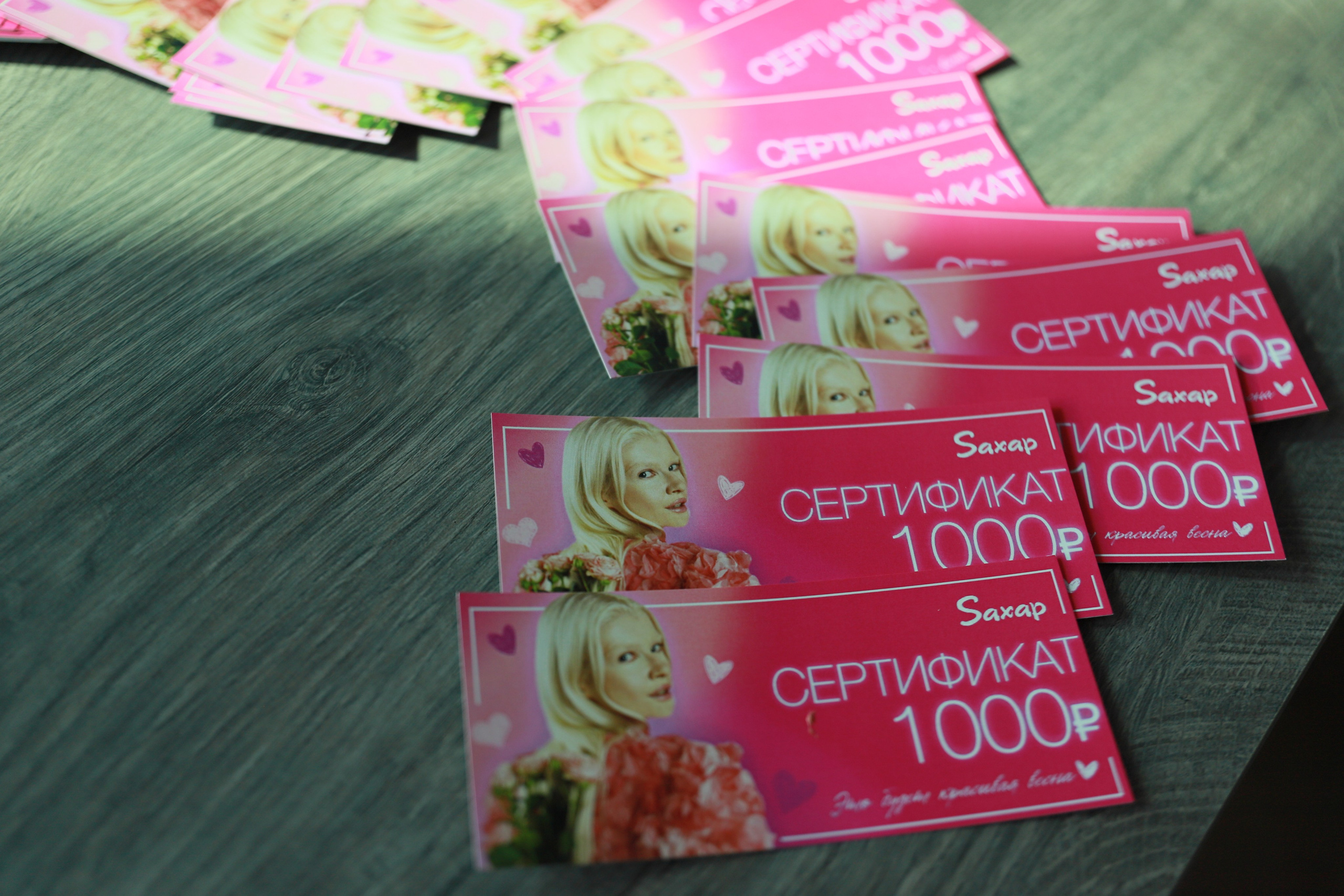 Бьюти встреча руководителей салонов. Фотограф Юлия Мальцева