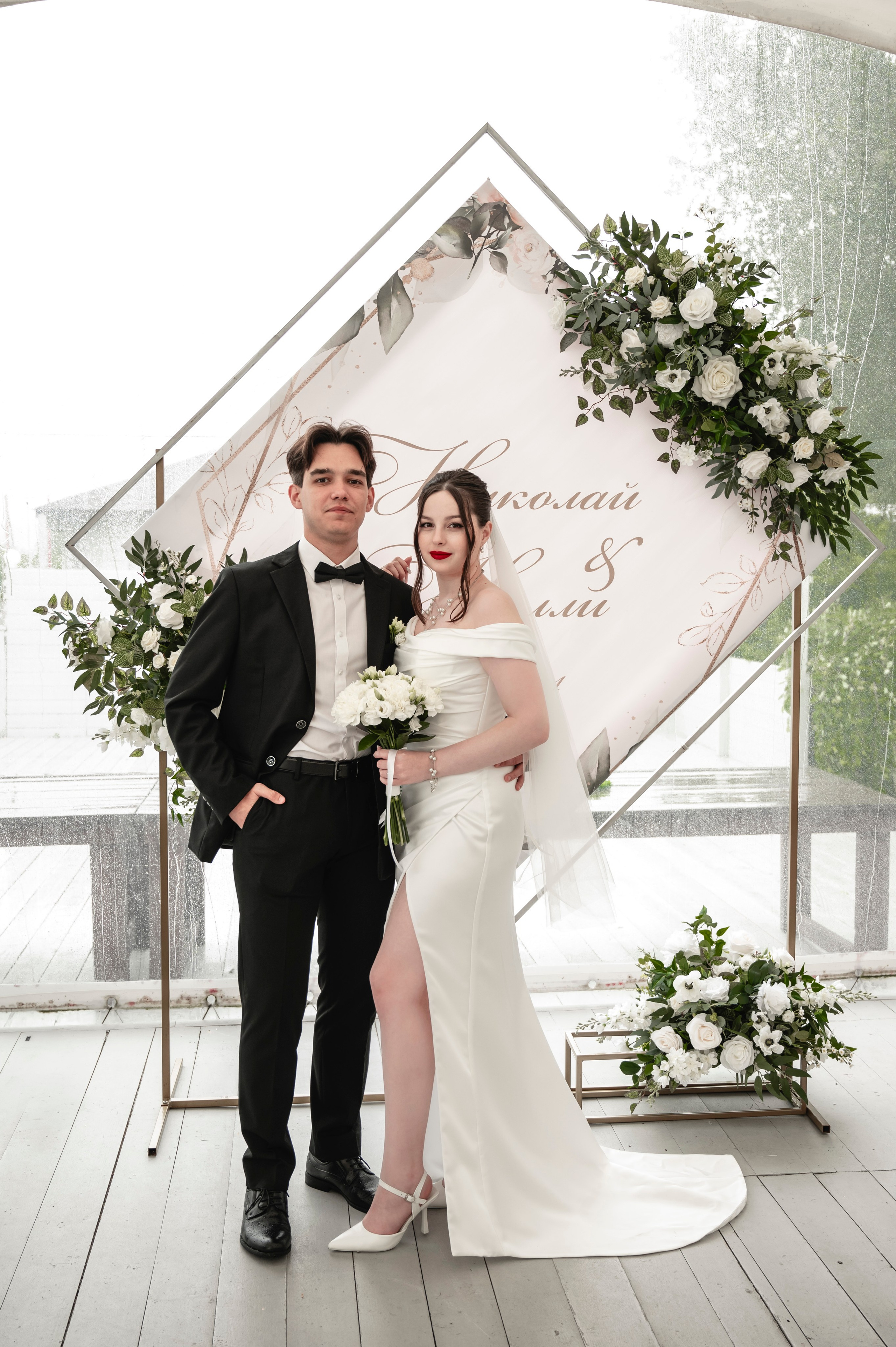 Нелли & Николай. Свадебный фотограф Татьяна Сорока Москва и МО