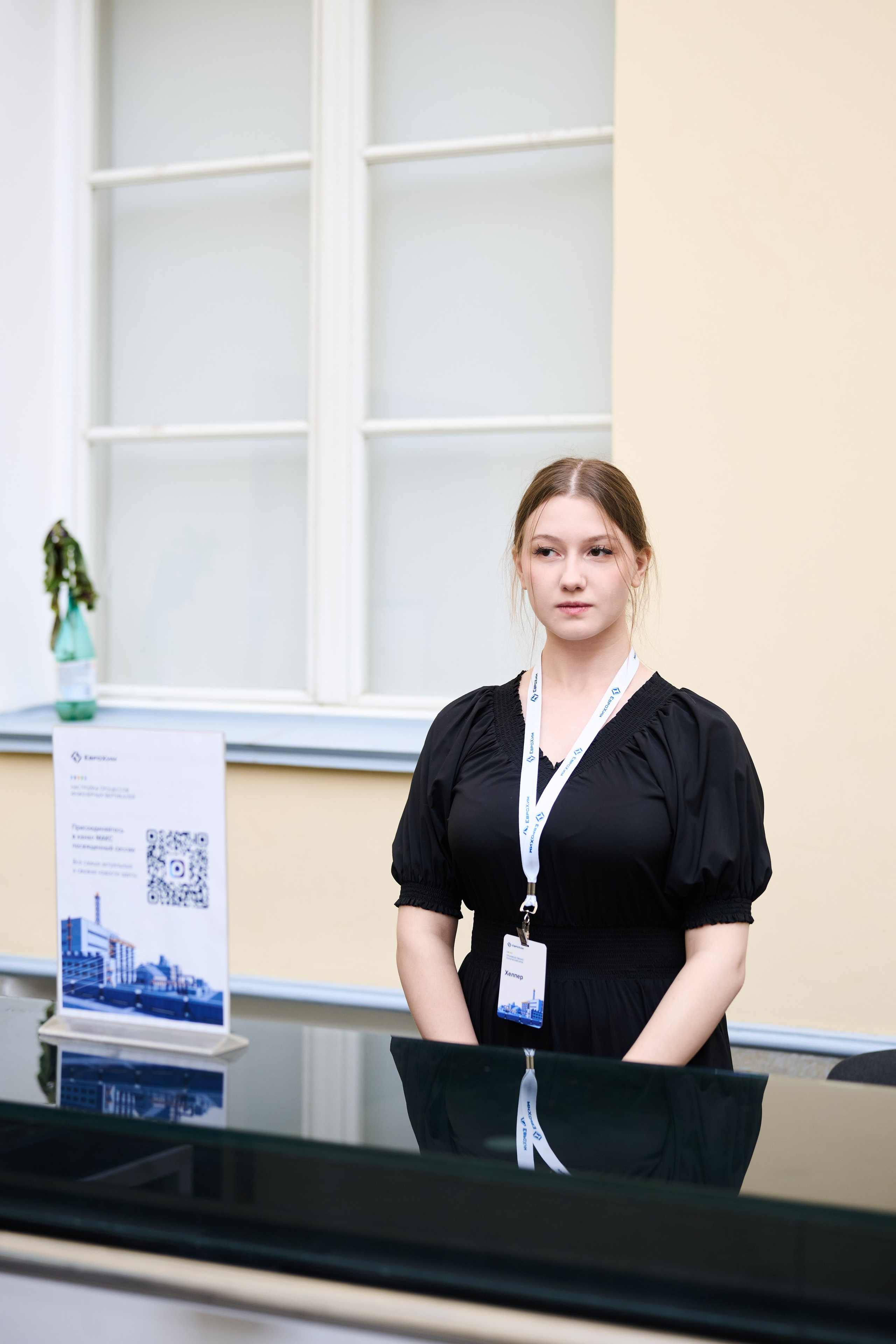 Конференция ЕвроХим. Фотосессия в Санкт-Петербурге | Услуги профессионального фотографа