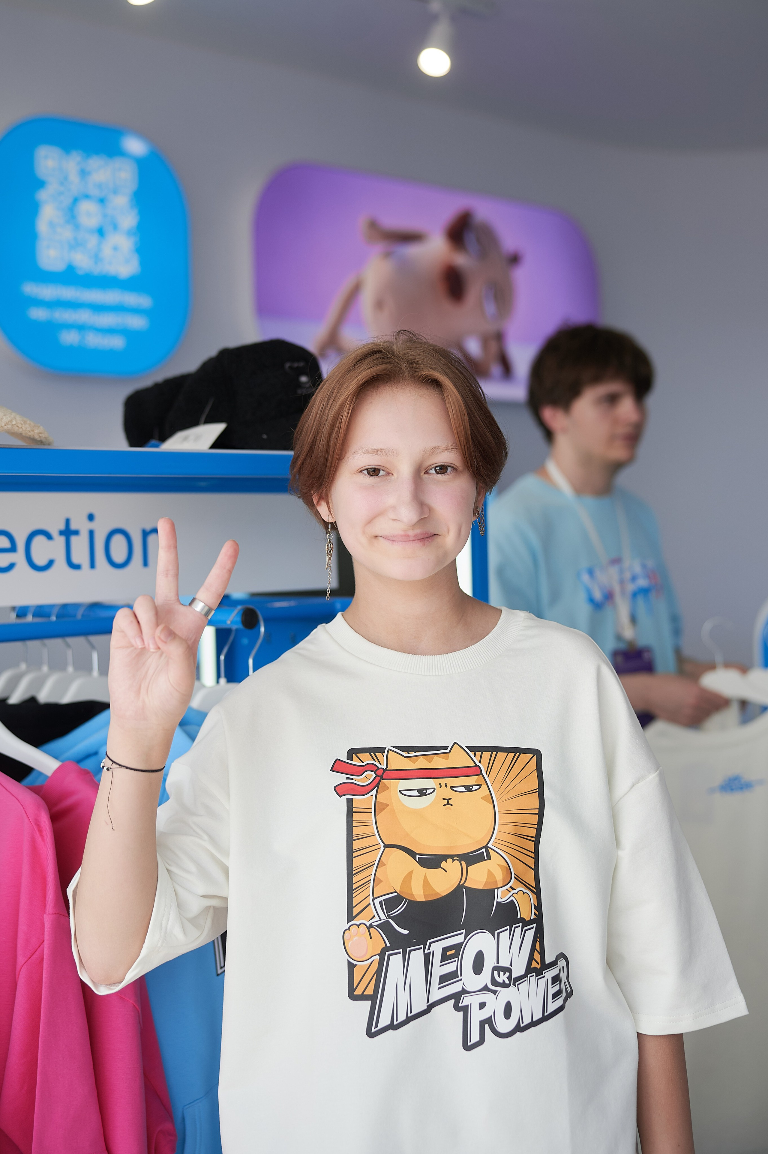 VK Fest 2024. Фотосессия в Санкт-Петербурге | Услуги профессионального фотографа