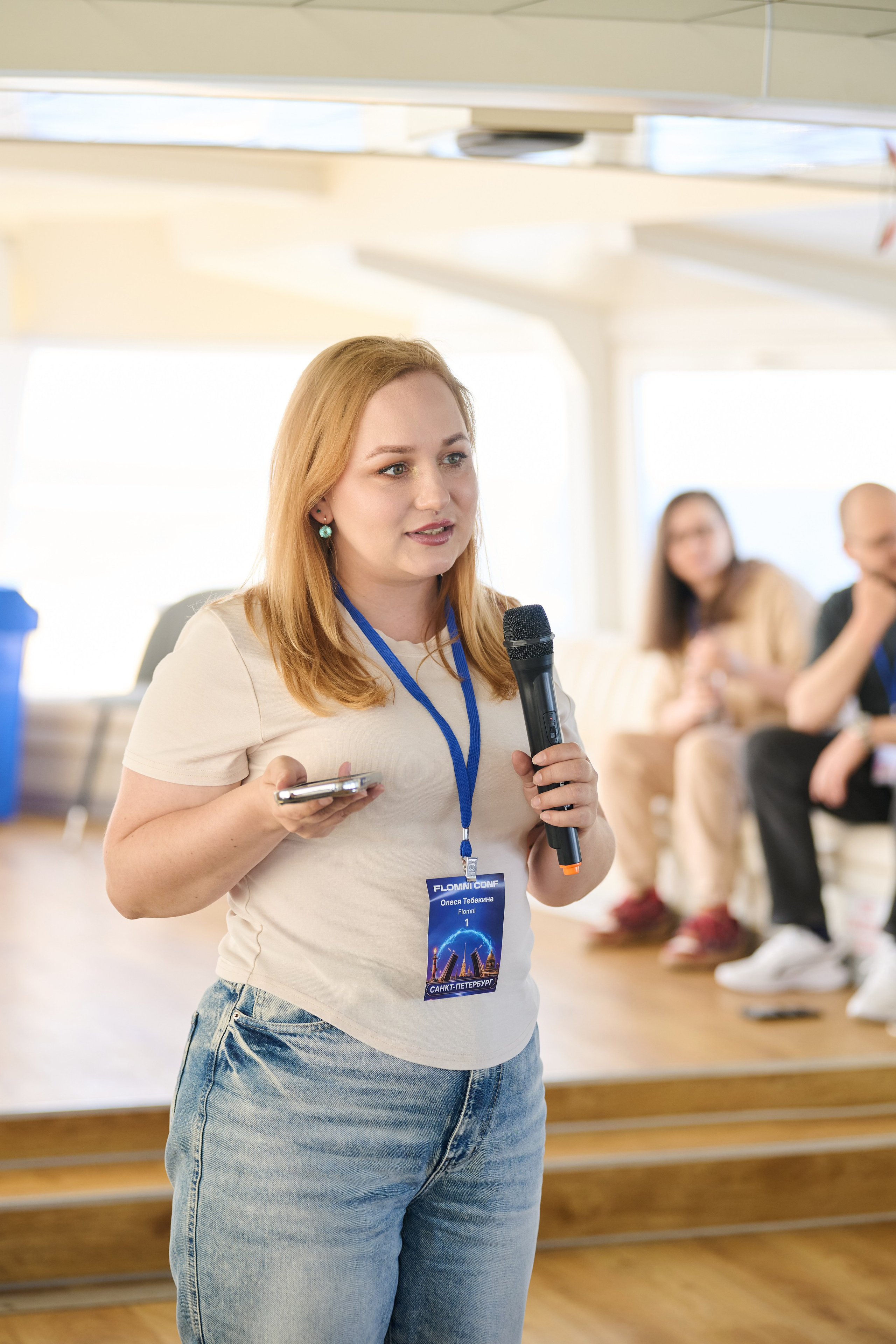 Тимбилдинг и конференция Flomni. Фотосессия в Санкт-Петербурге | Услуги профессионального фотографа