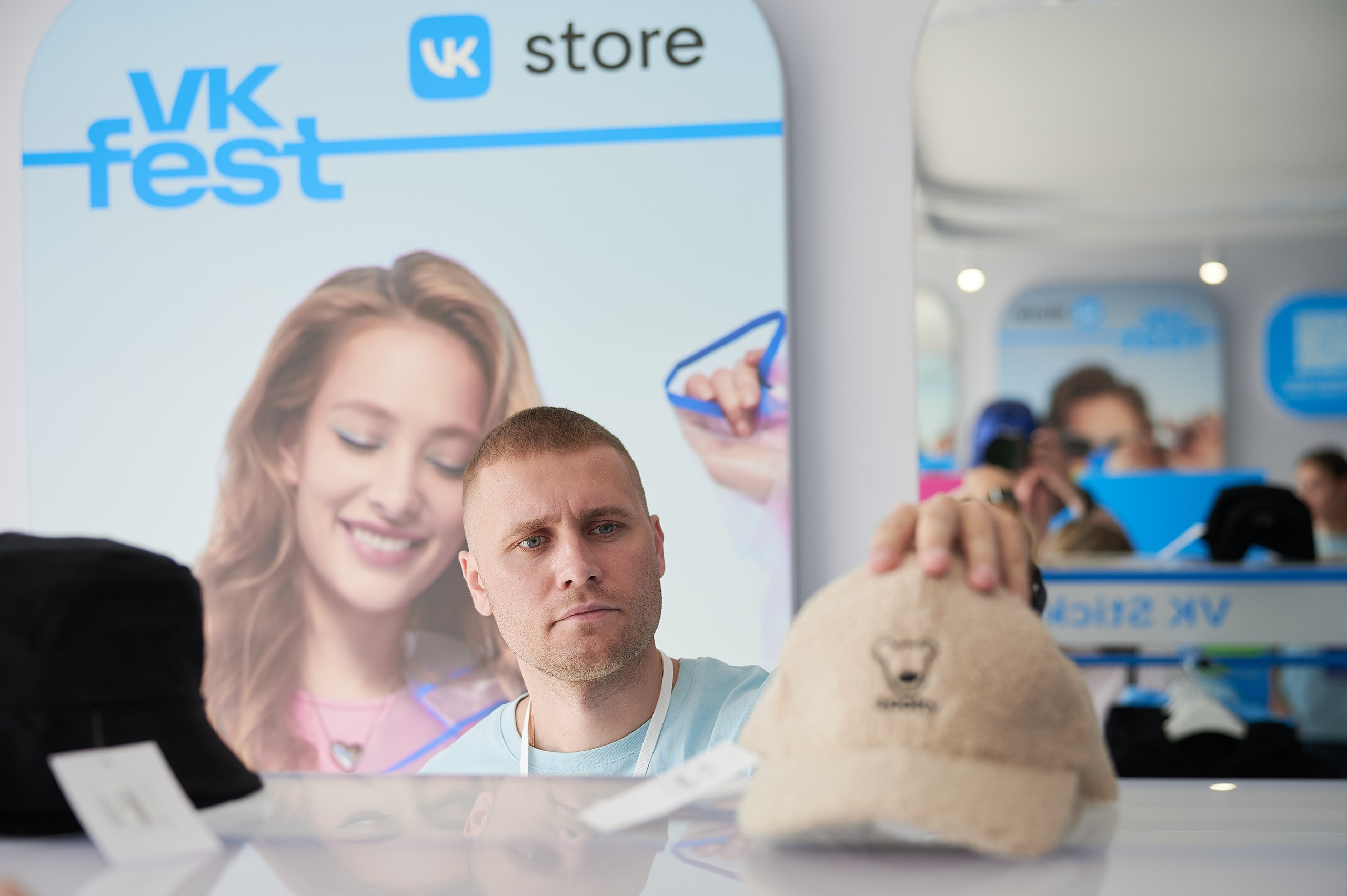 VK Fest 2024. Фотосессия в Санкт-Петербурге | Услуги профессионального фотографа