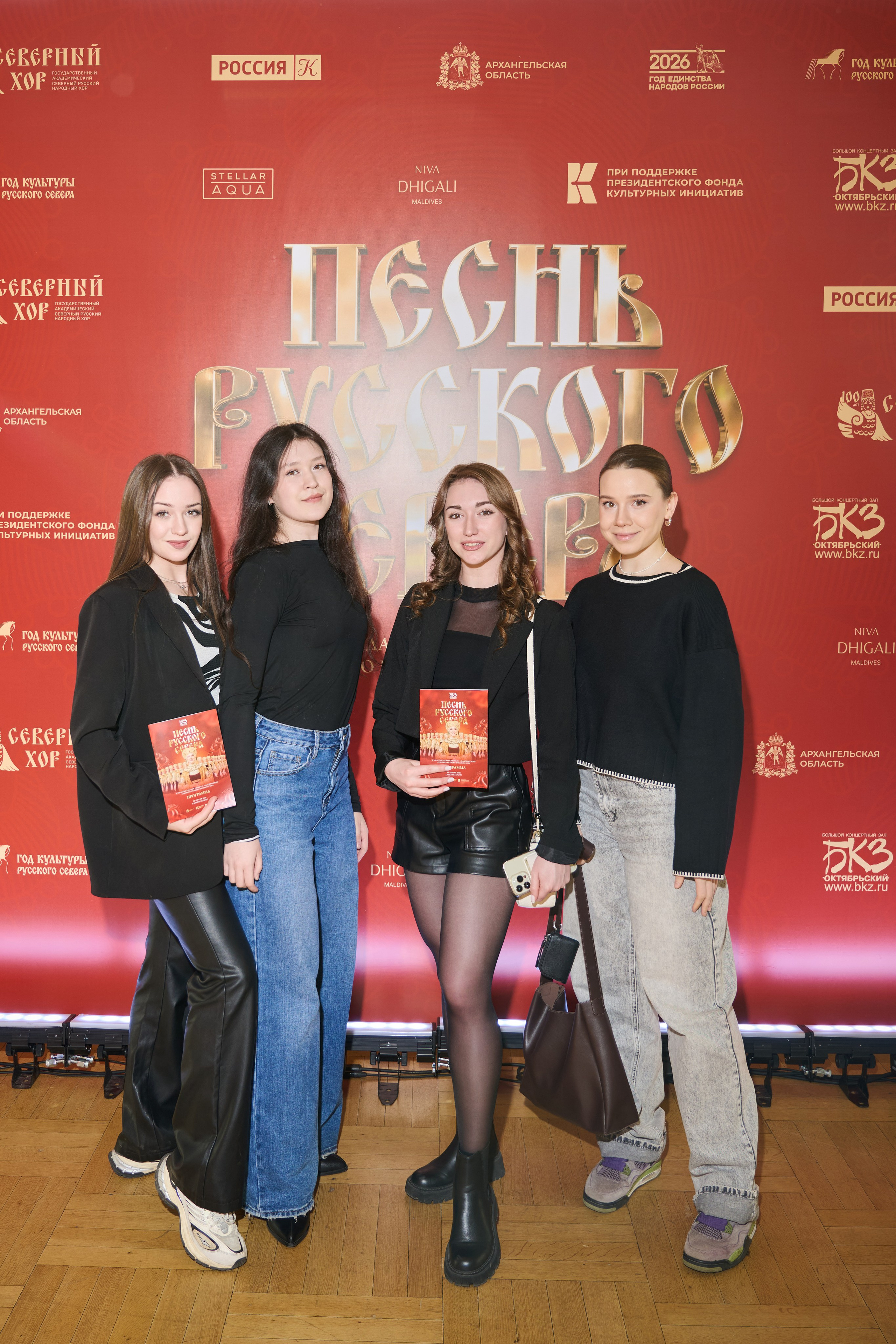 Концерт Северного русского народного хора. Фотосессия в Санкт-Петербурге | Услуги профессионального фотографа