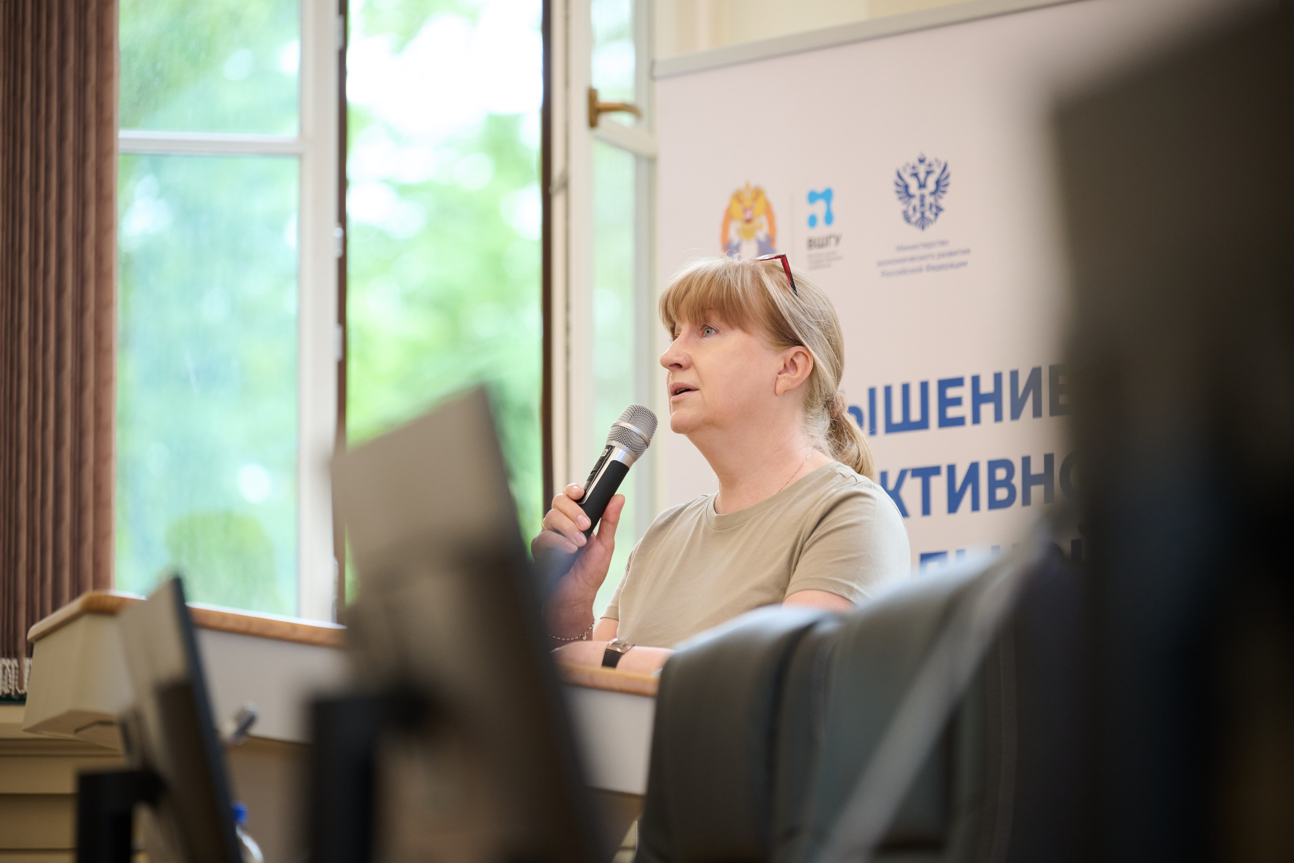 Форум в РАНХиГС. Фотосессия в Санкт-Петербурге | Услуги профессионального фотографа