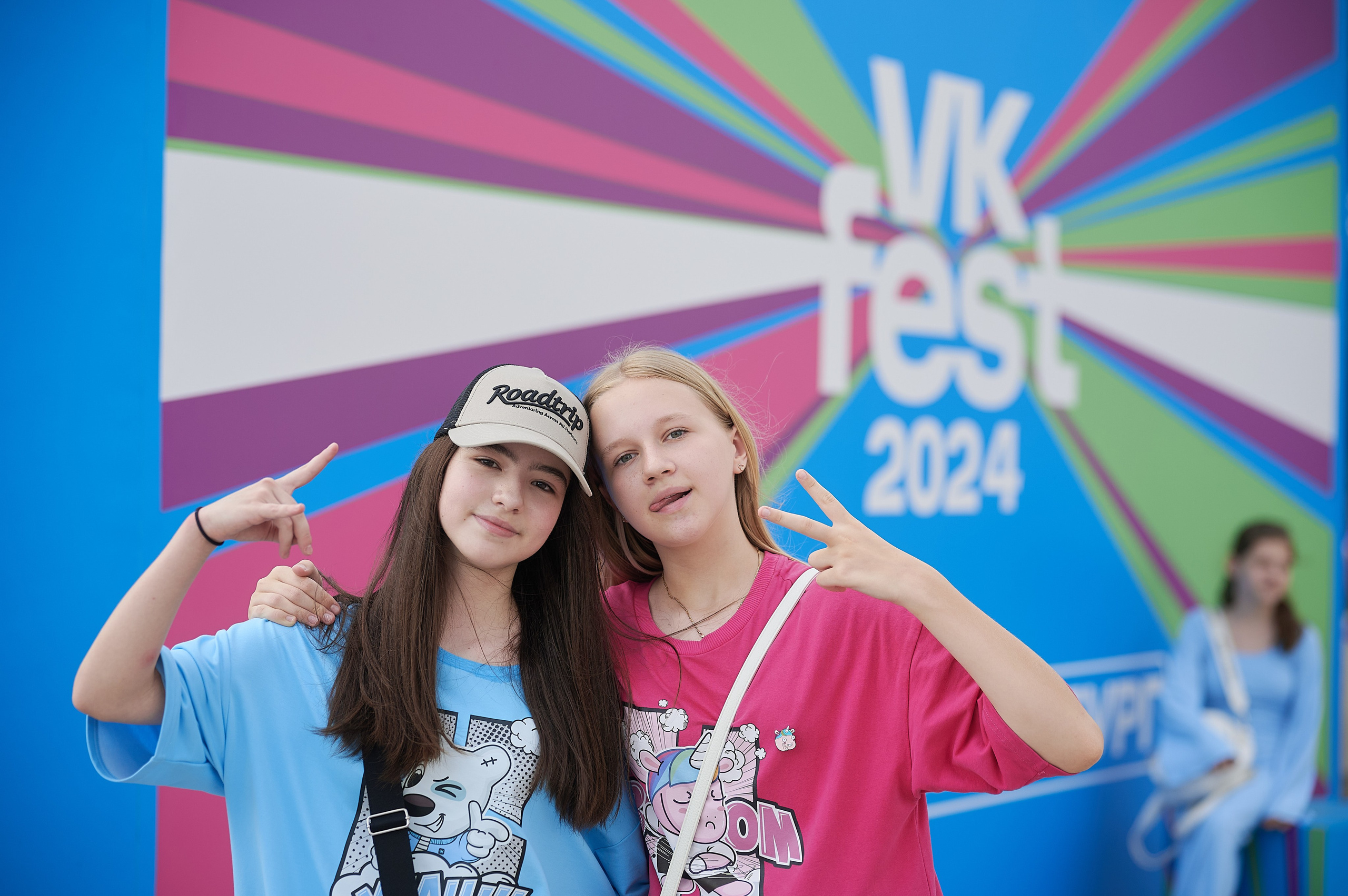 VK Fest 2024. Фотосессия в Санкт-Петербурге | Услуги профессионального фотографа