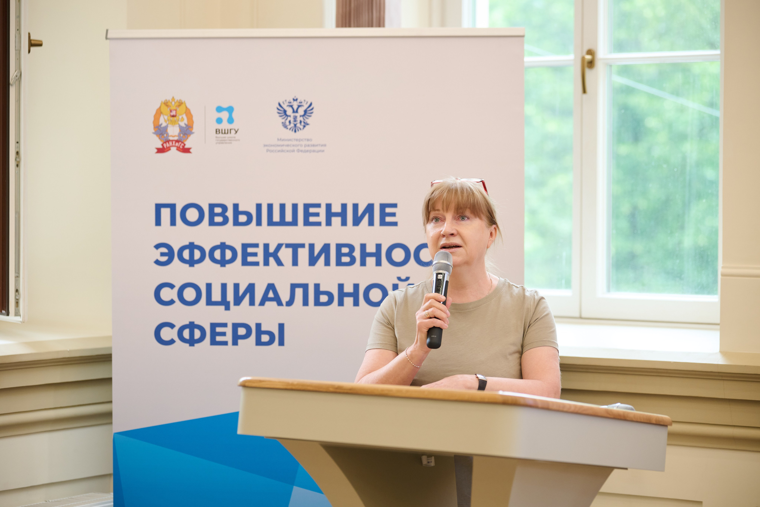 Фотосессия в Санкт-Петербурге | Услуги профессионального фотографа