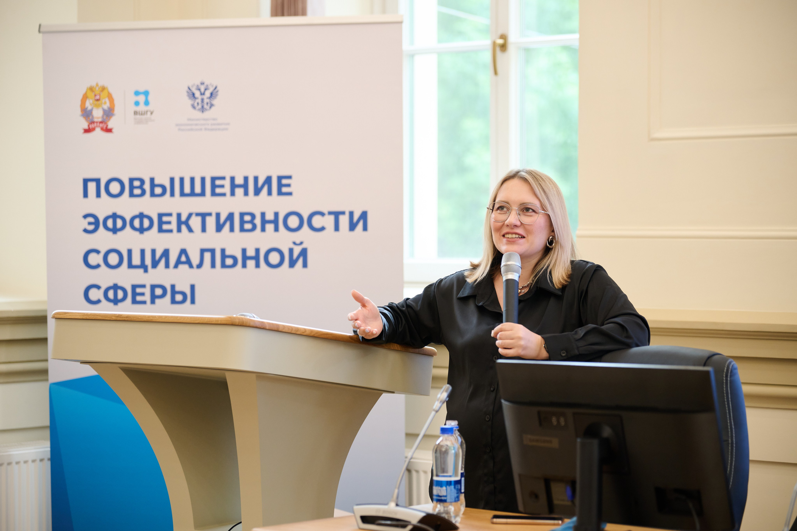 Форум в РАНХиГС. Фотосессия в Санкт-Петербурге | Услуги профессионального фотографа