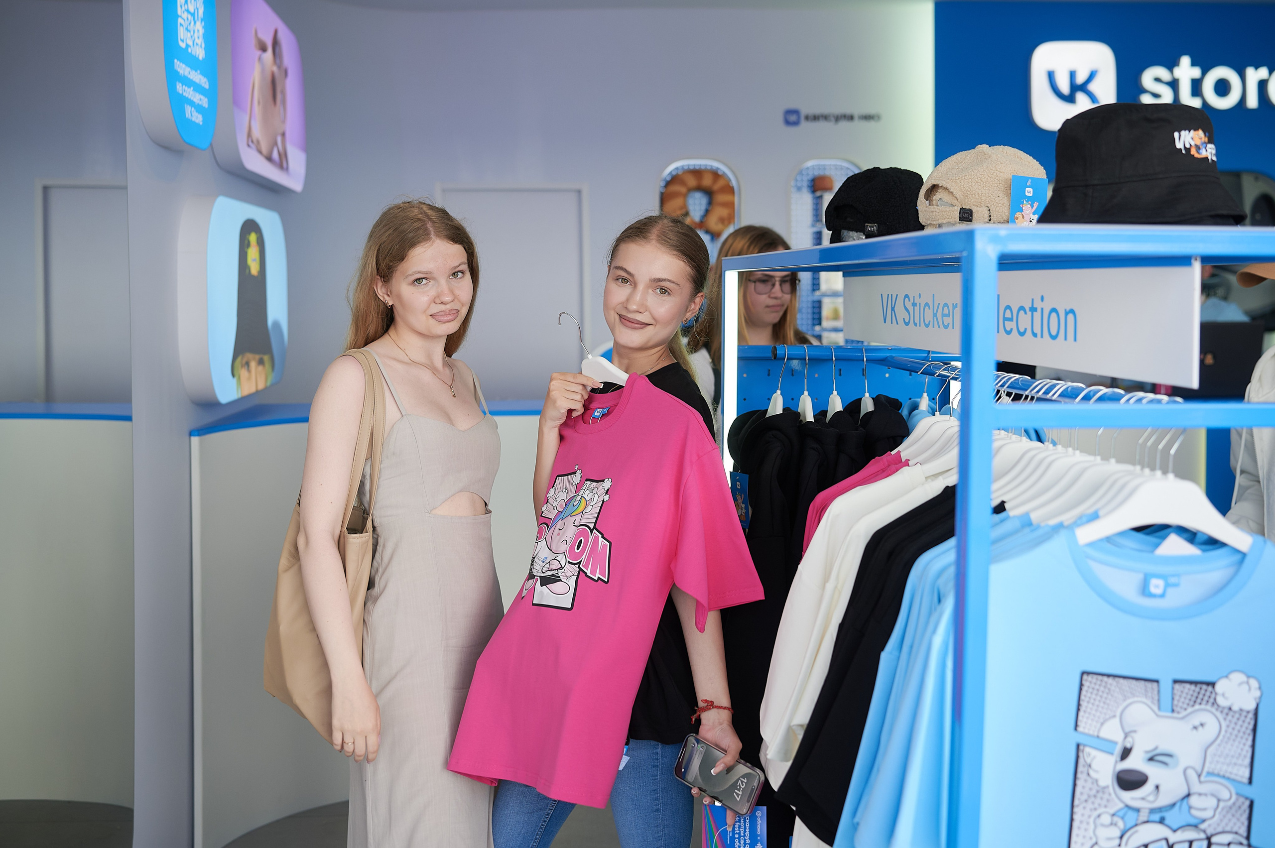 VK Fest 2024. Фотосессия в Санкт-Петербурге | Услуги профессионального фотографа
