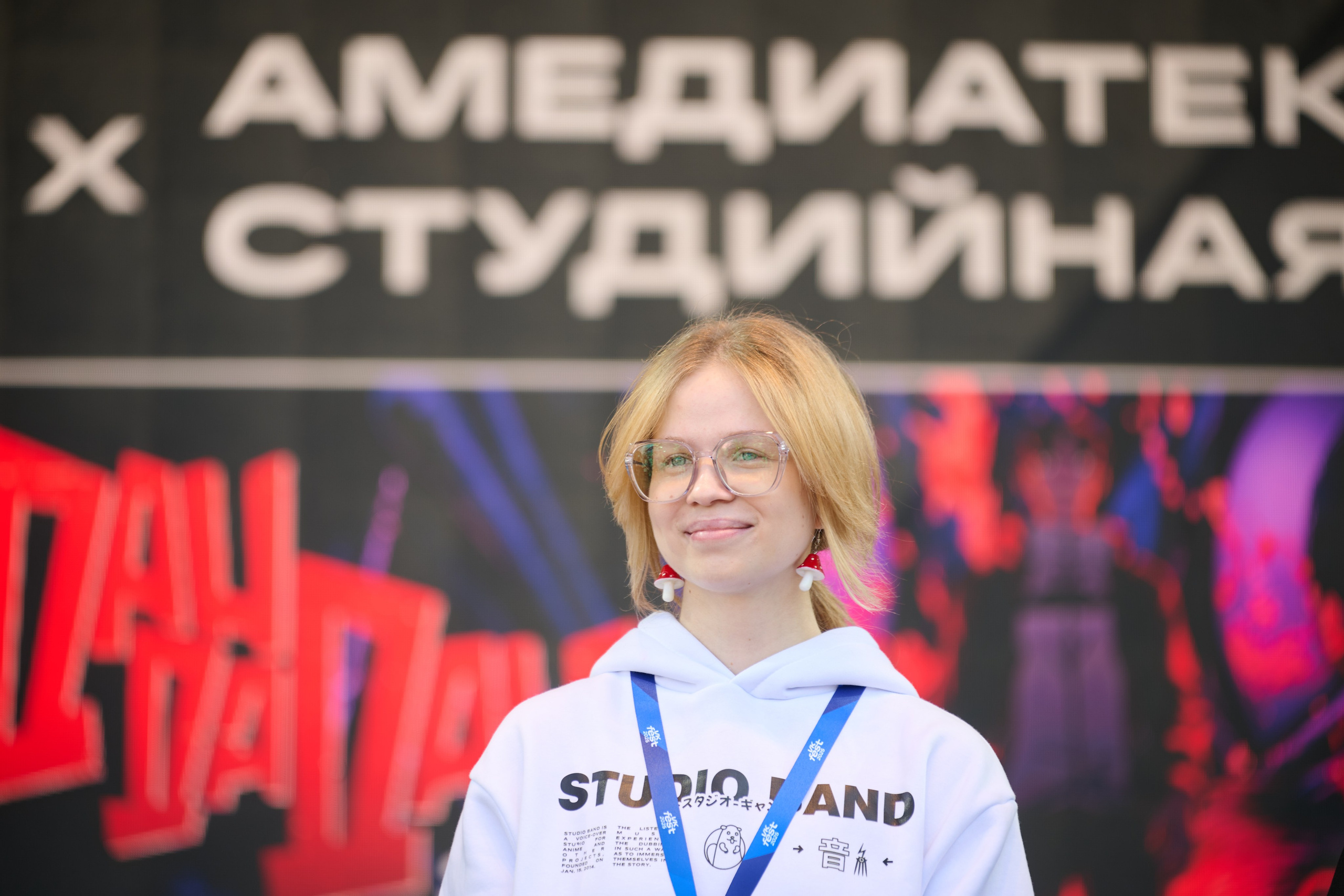 VK Fest 2025. Фотосессия в Санкт-Петербурге | Услуги профессионального фотографа