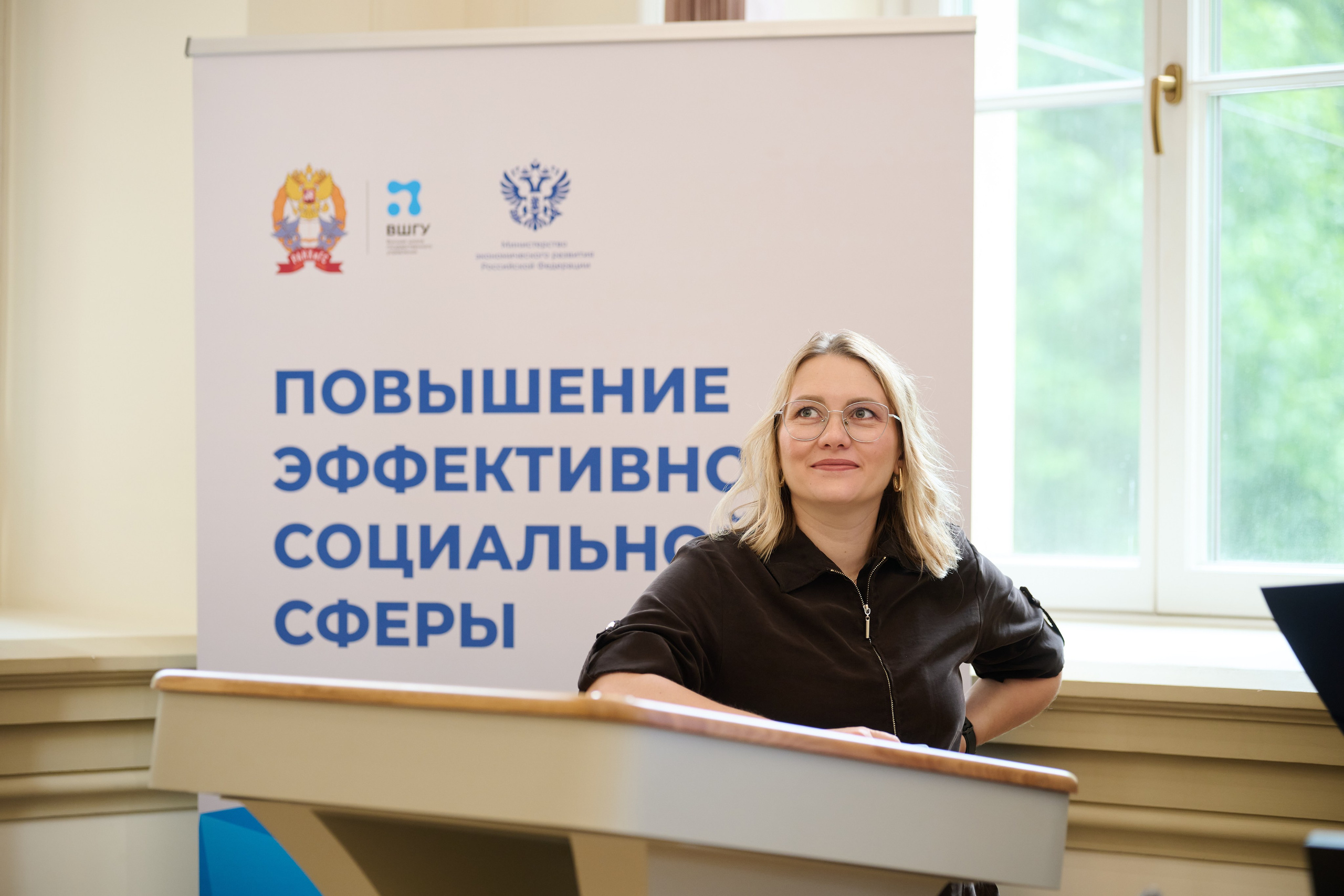 Фотосессия в Санкт-Петербурге | Услуги профессионального фотографа