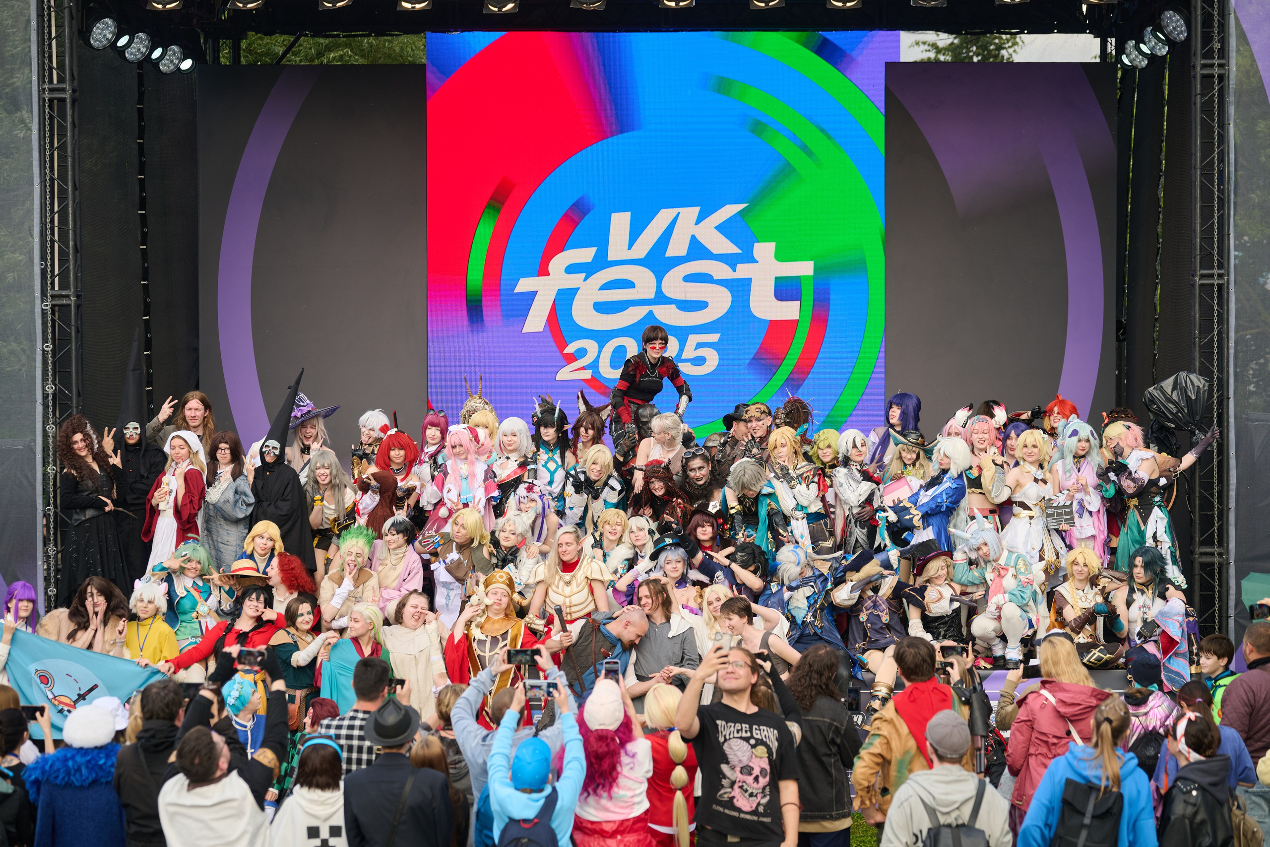 VK Fest 2025. Фотосессия в Санкт-Петербурге | Услуги профессионального фотографа