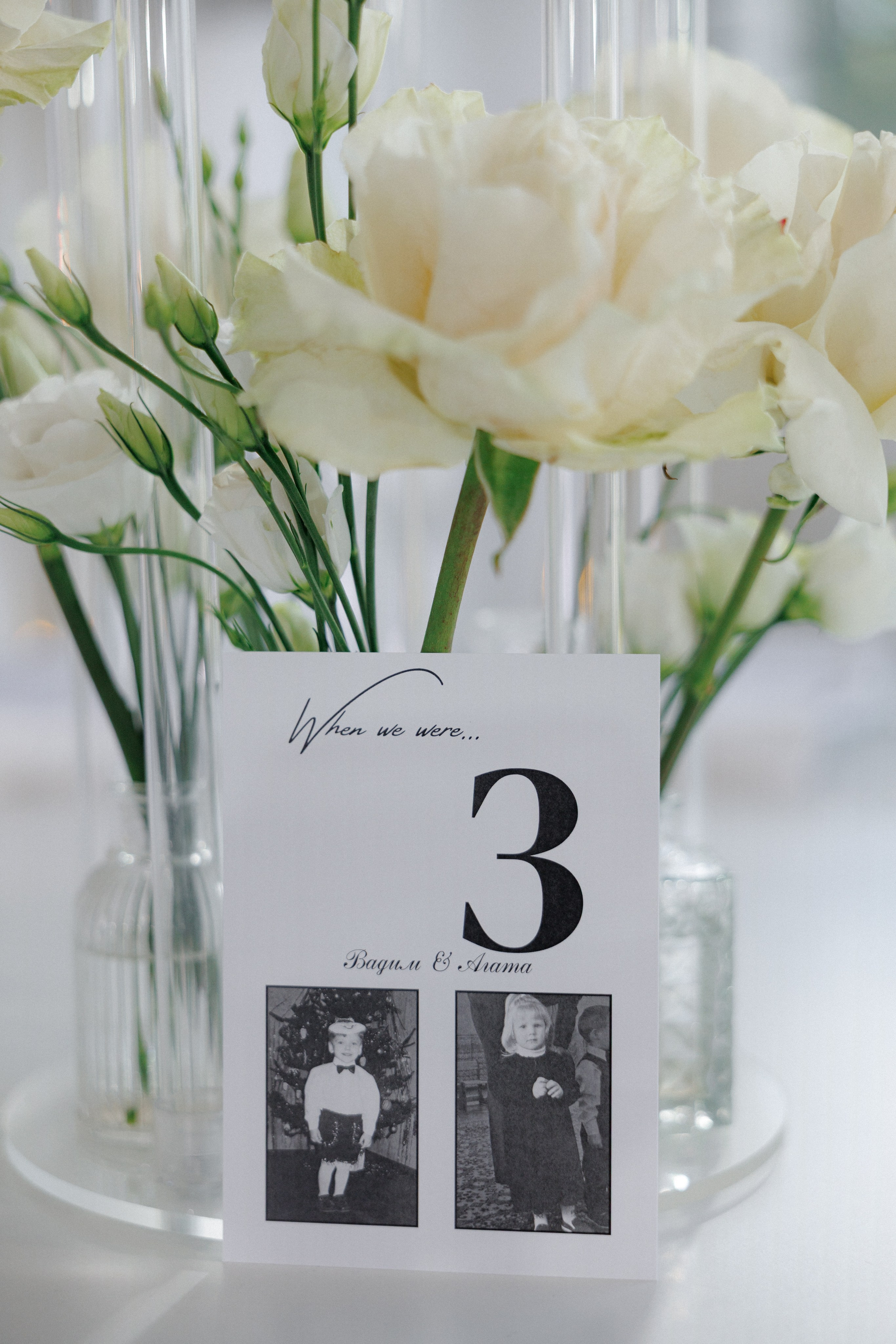 15 08. Главная