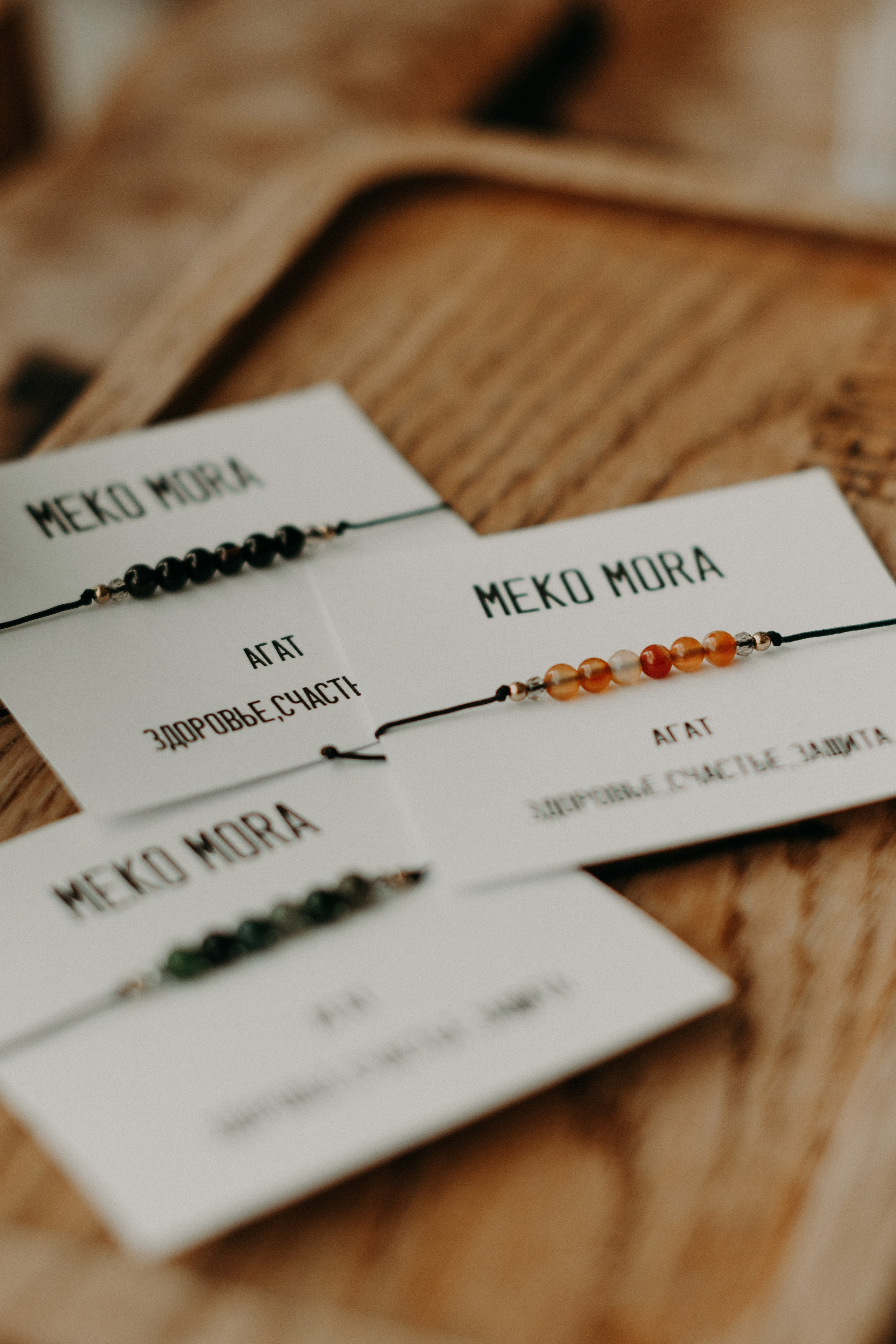 Украшения MekoMora. Фотограф в Челябинске Любовь Денисенко