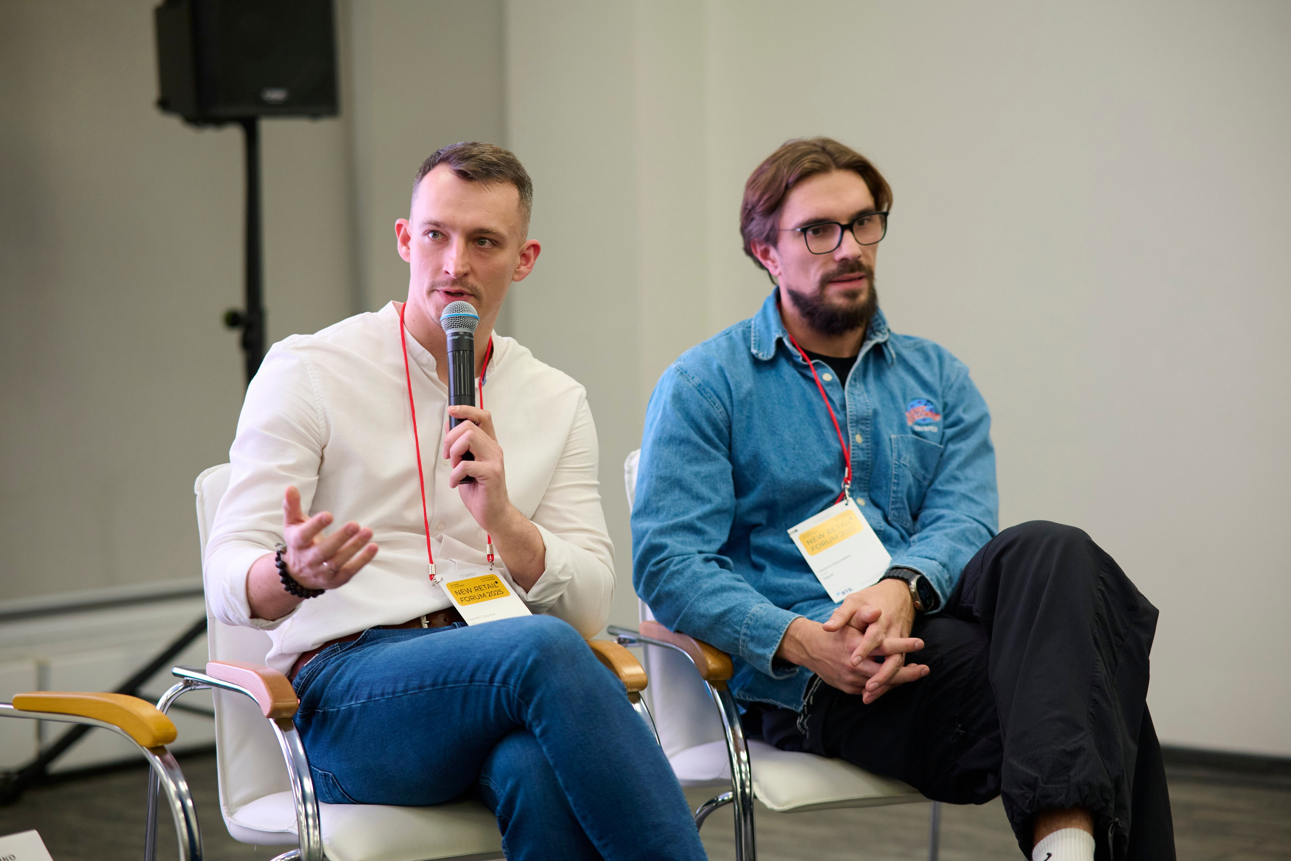 Репортажная съёмка New Retail Forum 2025 в Альфа Измайлово Москва