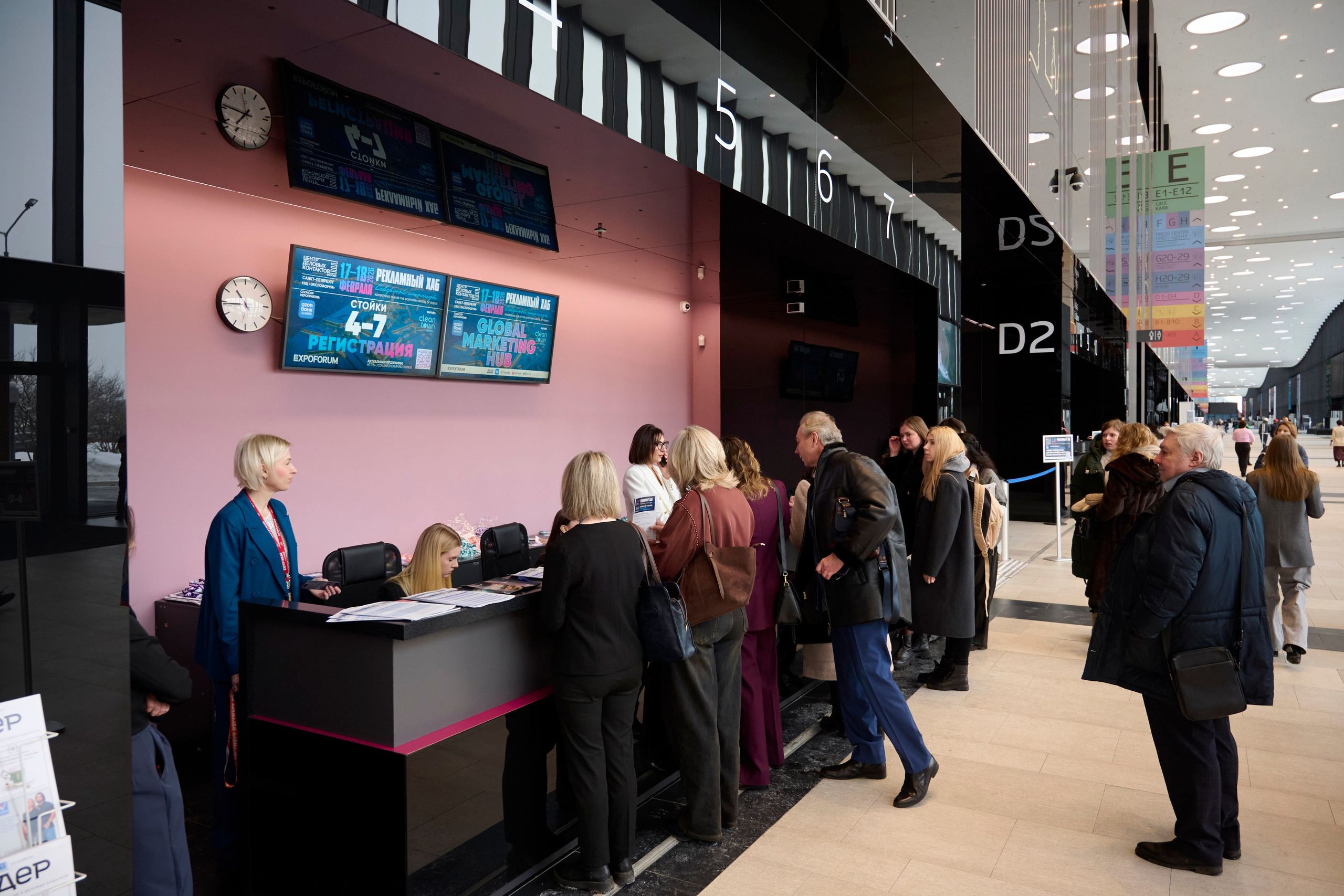 Анонс репортажной съёмки форума Рекламный хаб 17–18 февраля 2026