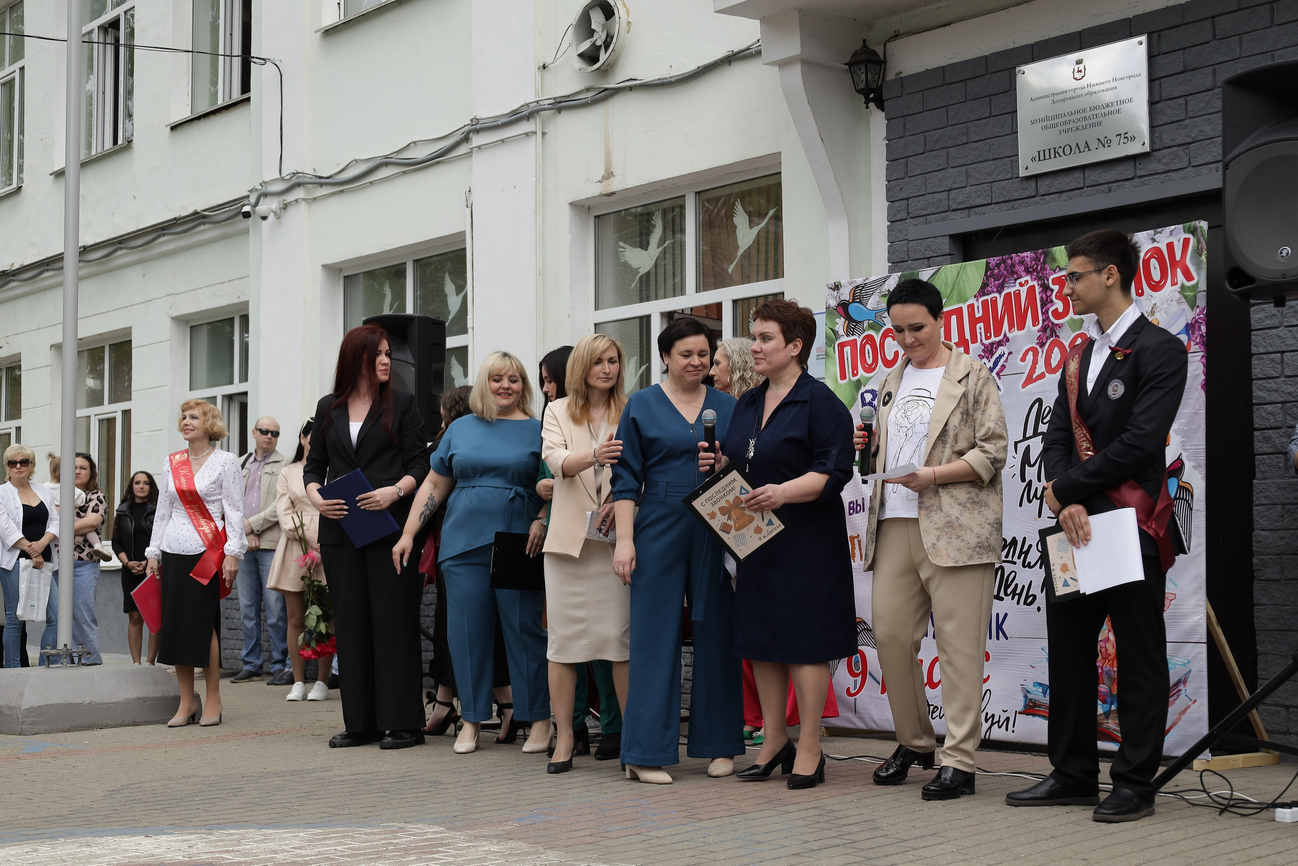Последний звонок. Фотограф Надршина Лилия